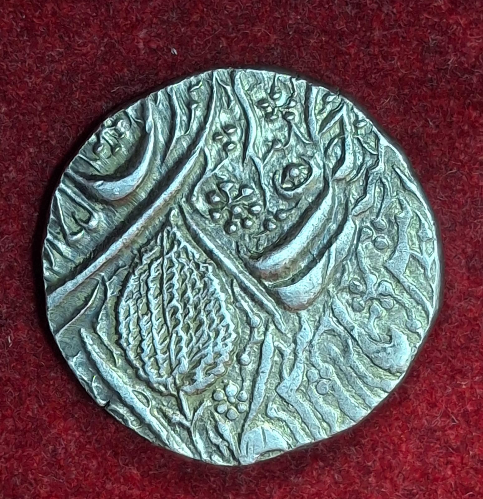 WhatsApp Image 2025-10-11 at 15.15.50_d753a620 Rare Sikh Empire Ranjit Singh Punjab Leaf Silver Coin - Image 1