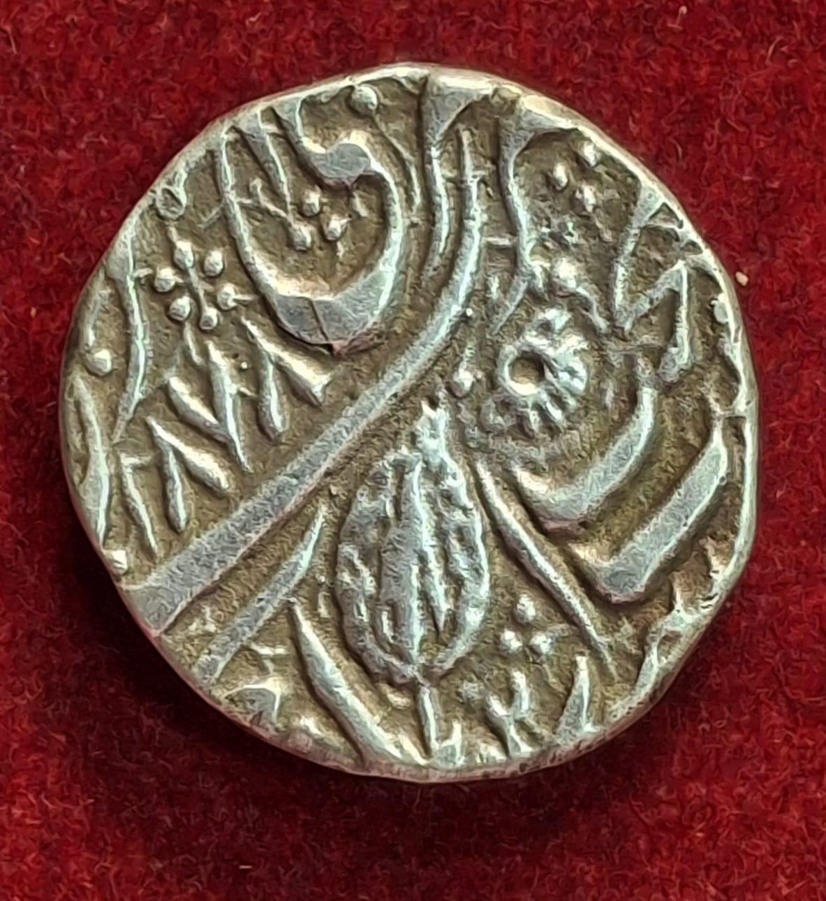 WhatsApp Image 2025-10-11 at 15.20.47_616fb82d Rare Sikh Empire Ranjit Singh Punjab Leaf Silver Coin - Image 1