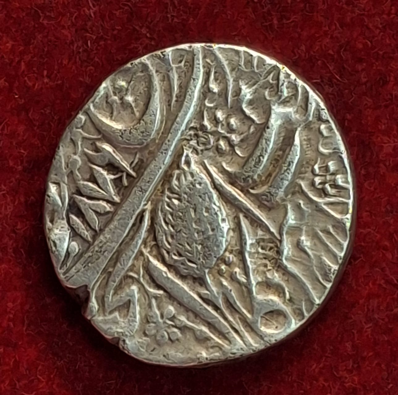 WhatsApp Image 2025-10-11 at 15.25.52_f08310ba Rare Sikh Empire Ranjit Singh Punjab Leaf Silver Coin - Image 1