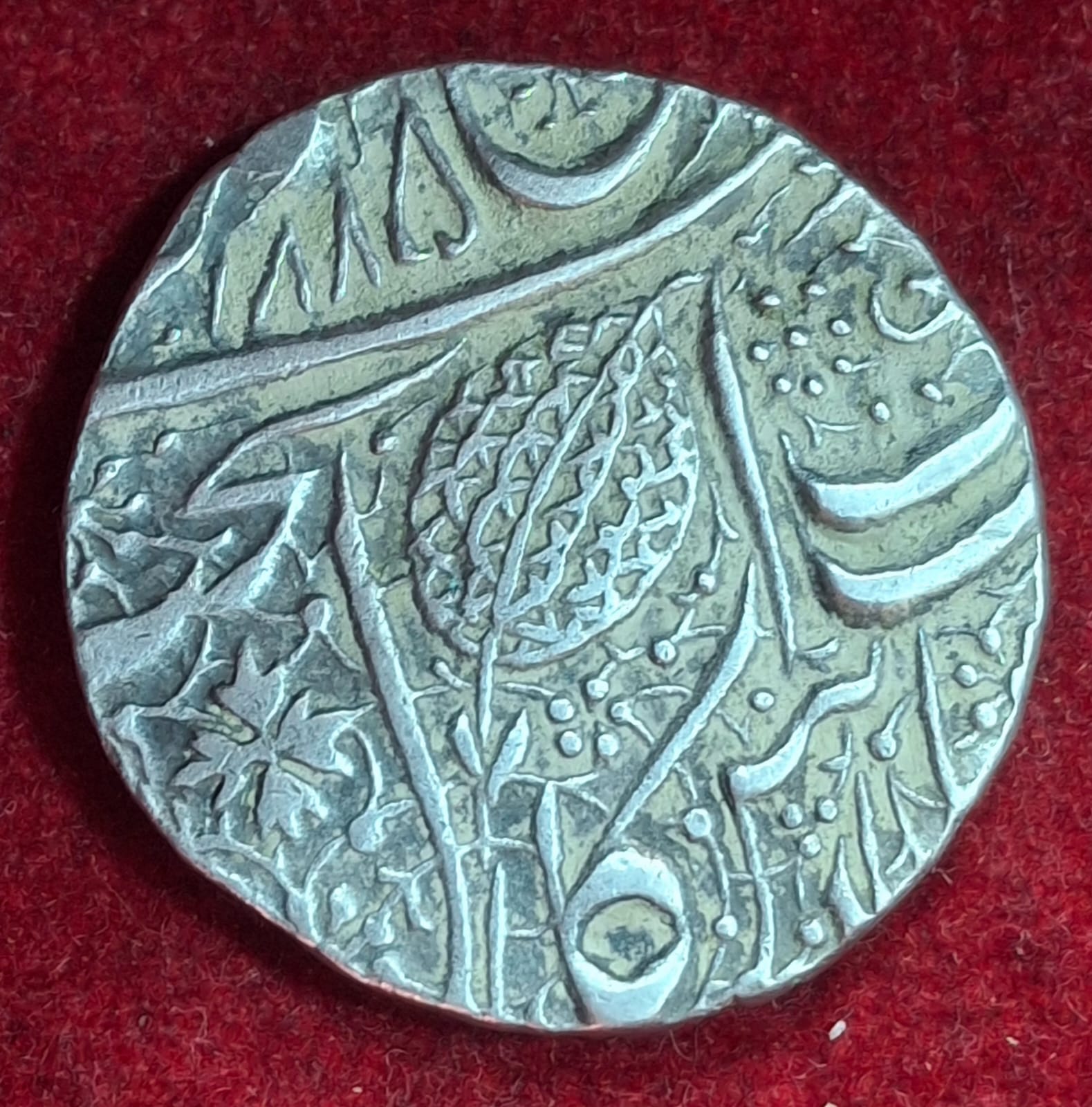 WhatsApp Image 2025-10-11 at 15.57.35_768eb513 Rare Sikh Empire Ranjit Singh Punjab Leaf Silver Coin - Image 1