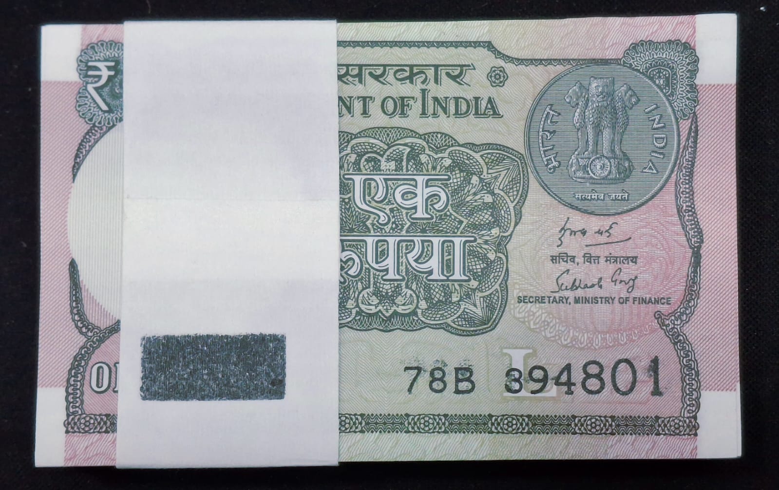 WhatsApp Image 2025-10-27 at 05.01.53_a0a61413 2019 ONE RUPEES 100 NOTE SERIAL PACKET RARE - Image 1