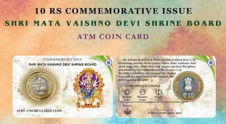 16-2-768x423 10 Rs SHRI MATA VAISHNO DEVI SHRINE BOARD rare Commemorative Coin Card Special Edition - Image 1
