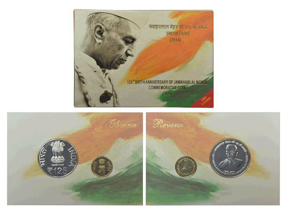 56208098_1 125th Birth Anniversary of Jawaharlal Nehru 2014 Mumbai Mint (2 coins) UNC set - Image 1