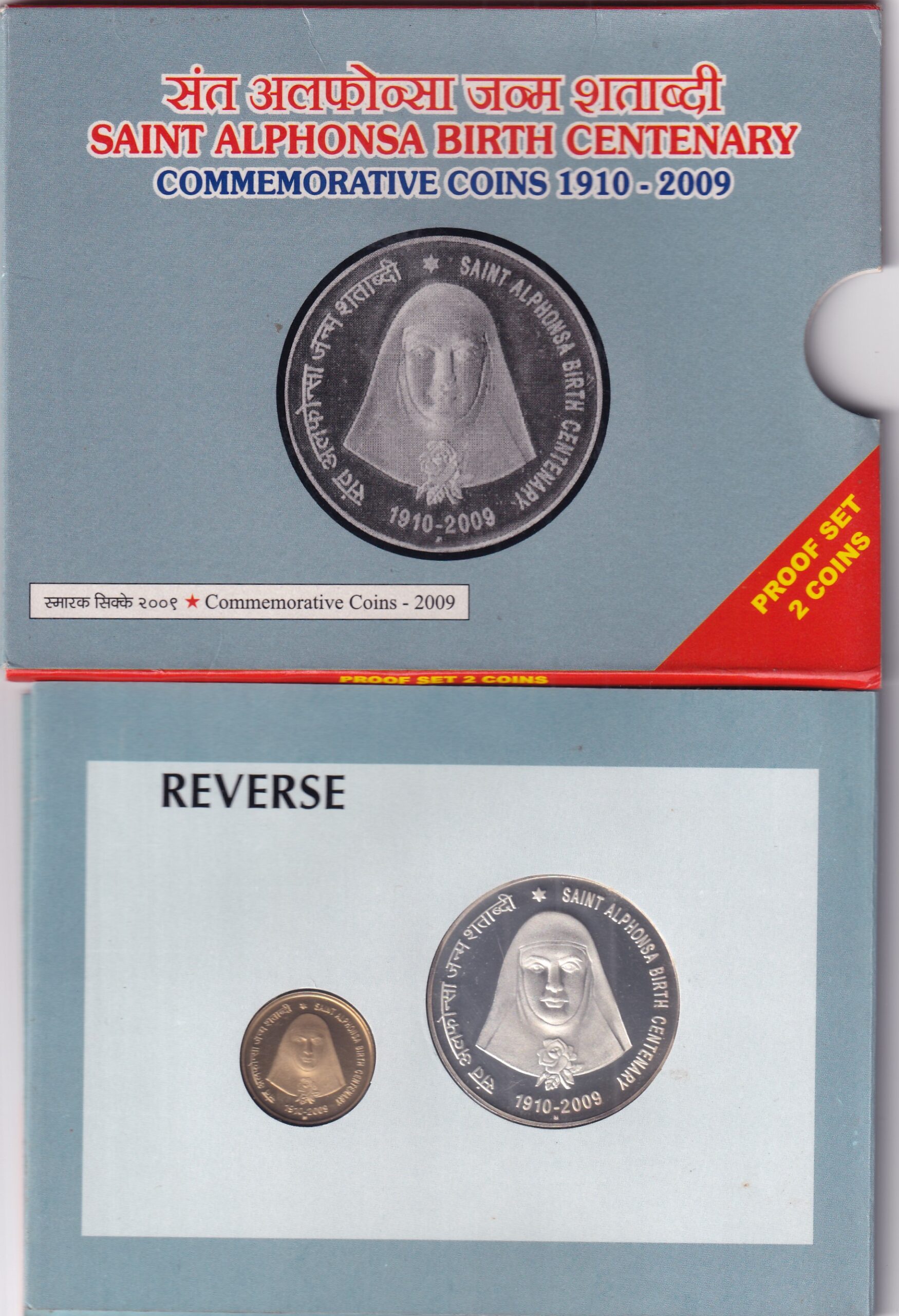 IMG_20251117_0018 SAINT ALPHONSA BIRTH CENTENARY 1910-2009 MUMBAI MINT 2 COIN ((PROOF SET)) - Image 1