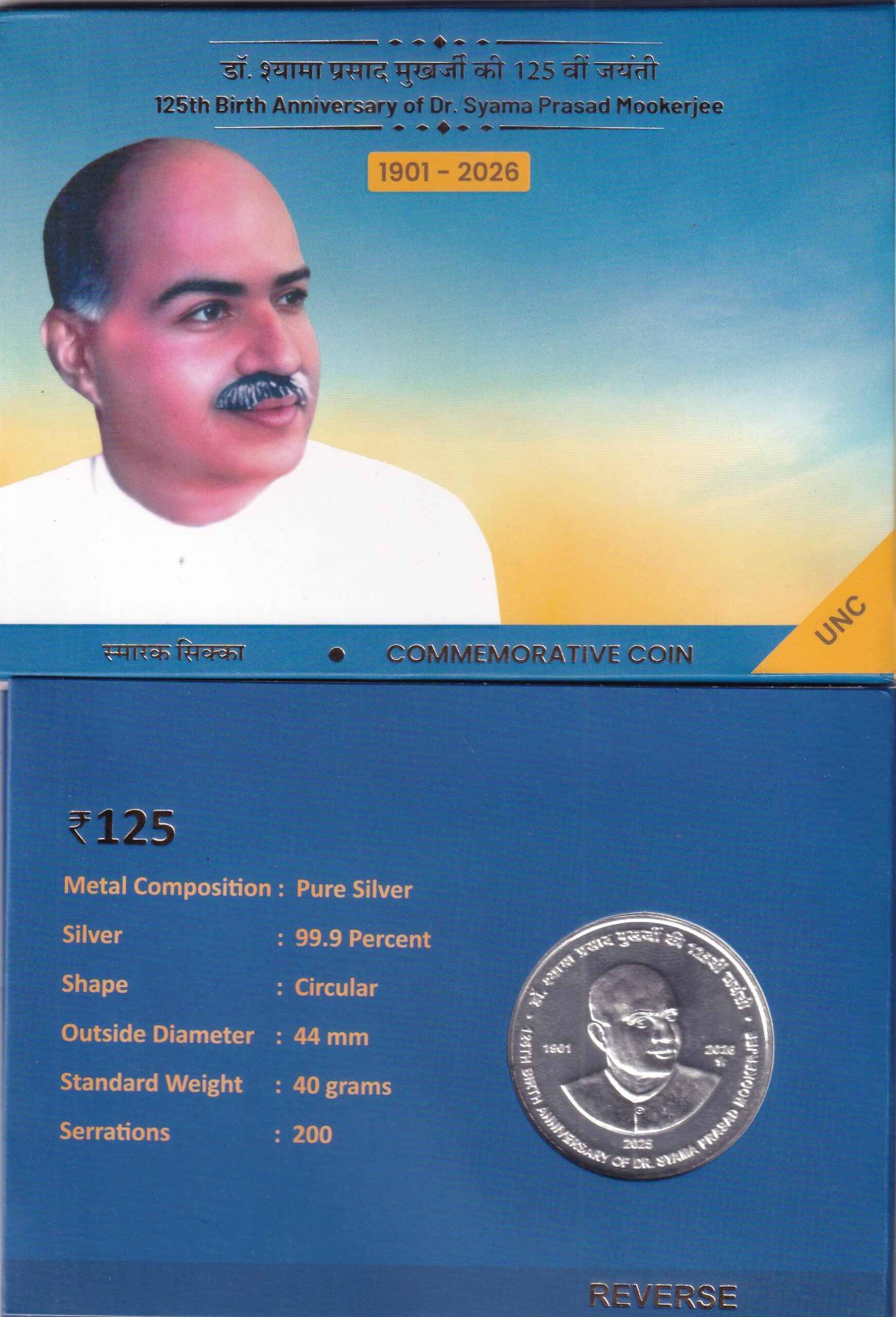 IMG_20251125_0002 125TH BIRTH ANNIVERSARY OF DR. SYAMA PRASAD MOOKERJEE 1901-2026 HYDERABAD MINT (( UNC SET)) - Image 1