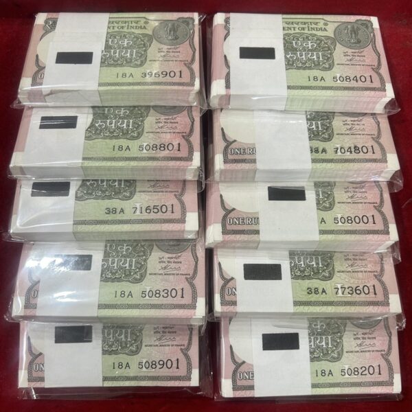 2020 one rupees serial packet 100 note buyer will recieve 1 packet different serial number packet