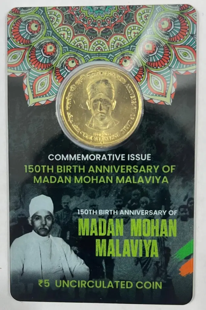 WhatsApp-Image-2025-10-29-at-7.46.57-AM-681x1024 5 Rs. 150TH BIRTH ANNIVERSARY OF MADAN MOHAN MALAVIYA rare Commemorative Coin Card Special Edition - Image 1