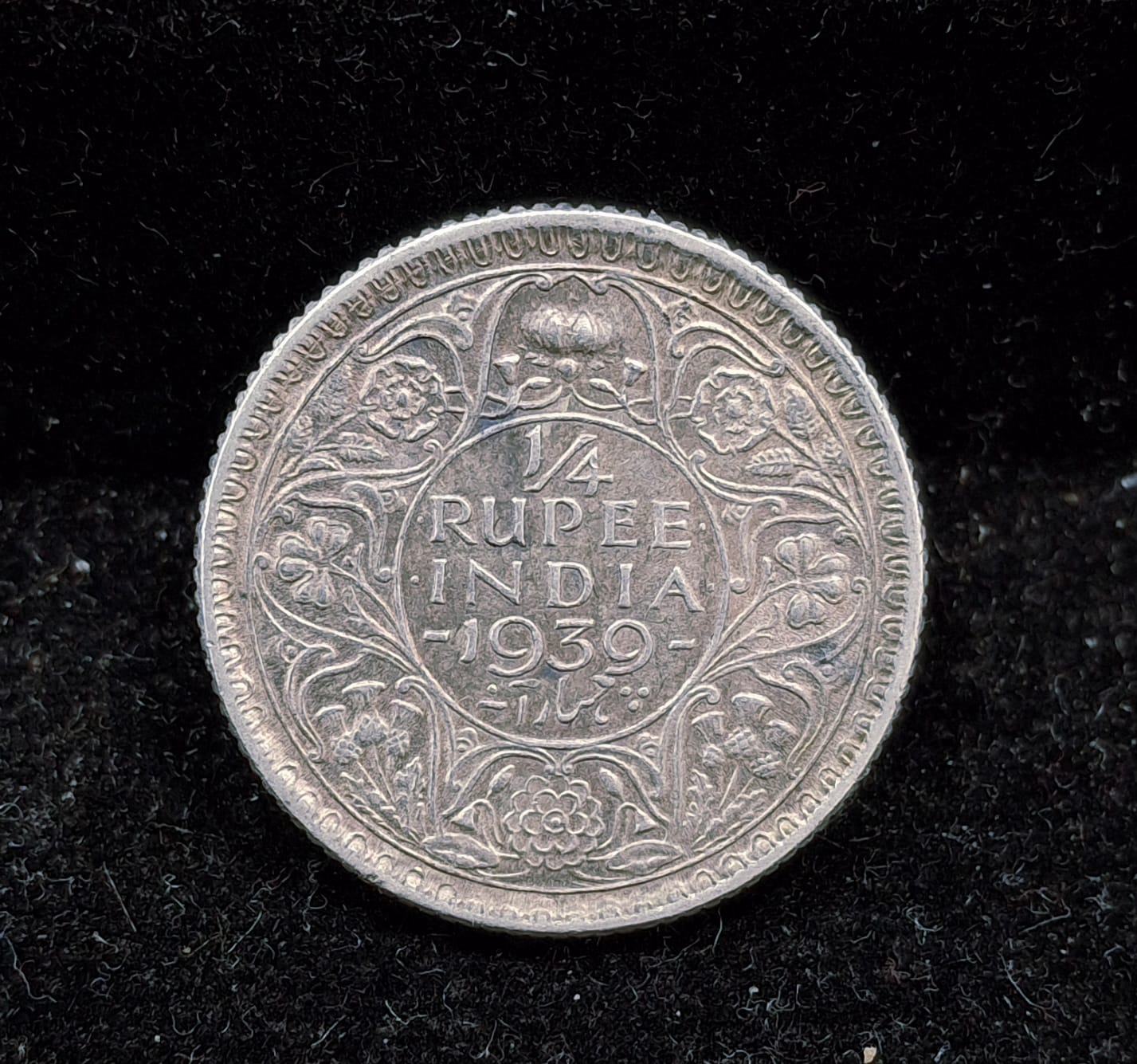 WhatsApp Image 2025-11-06 at 16.15.36_16253a65 India - British ¼ Rupee 1939 - George VI Rare Silver Coin #V-67 - Image 1