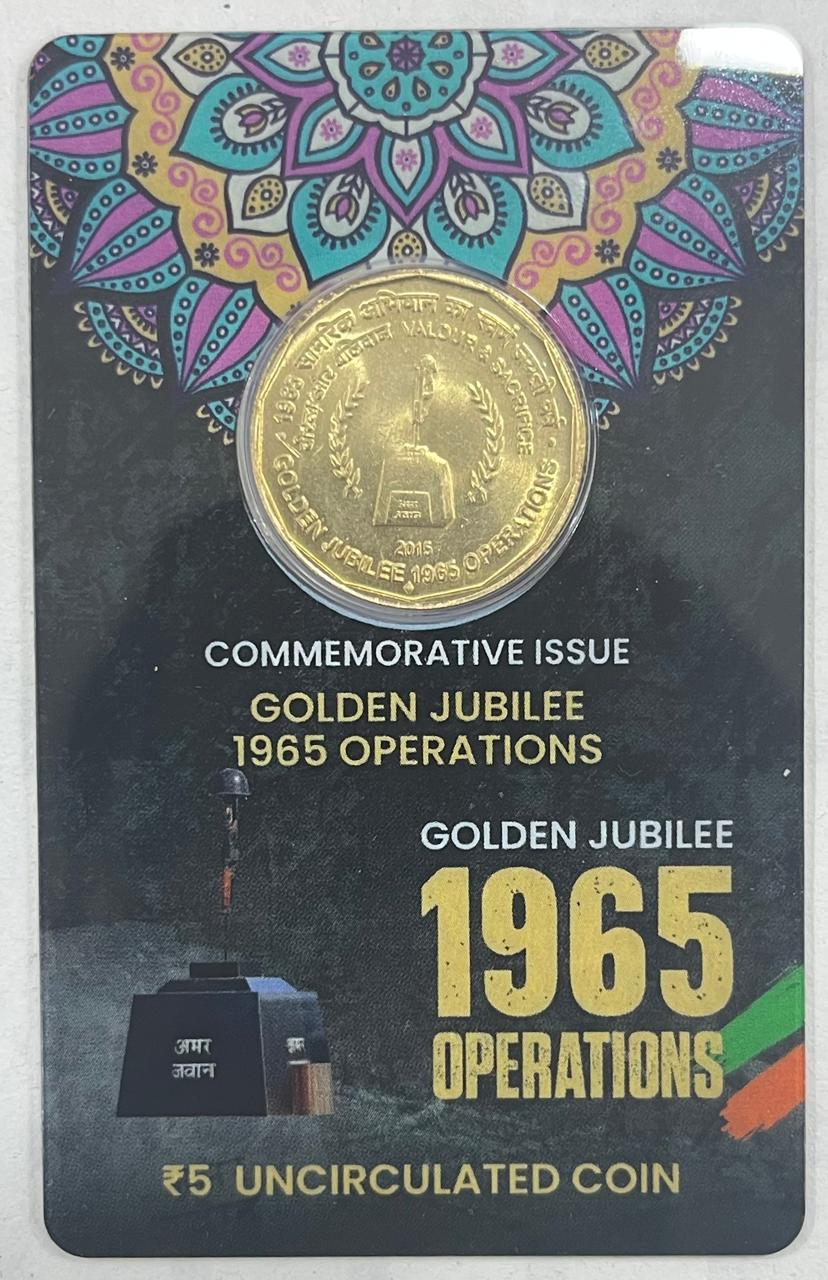 WhatsApp-Image-2025-11-07-at-3.31.37-PM 5 Rs GOLDEN JUBILEE 1965 POERATIONS COMMEMORATIVE ISSUE RARE COIN CARD SPECIAL EDITION - Image 1