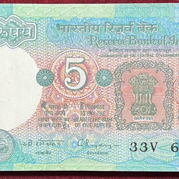 5 RUPEES TRACTOR ISSUE GOVERNOR C.RANGARAJAN RARE UNC (100 NOTE ) SERIAL PACKET