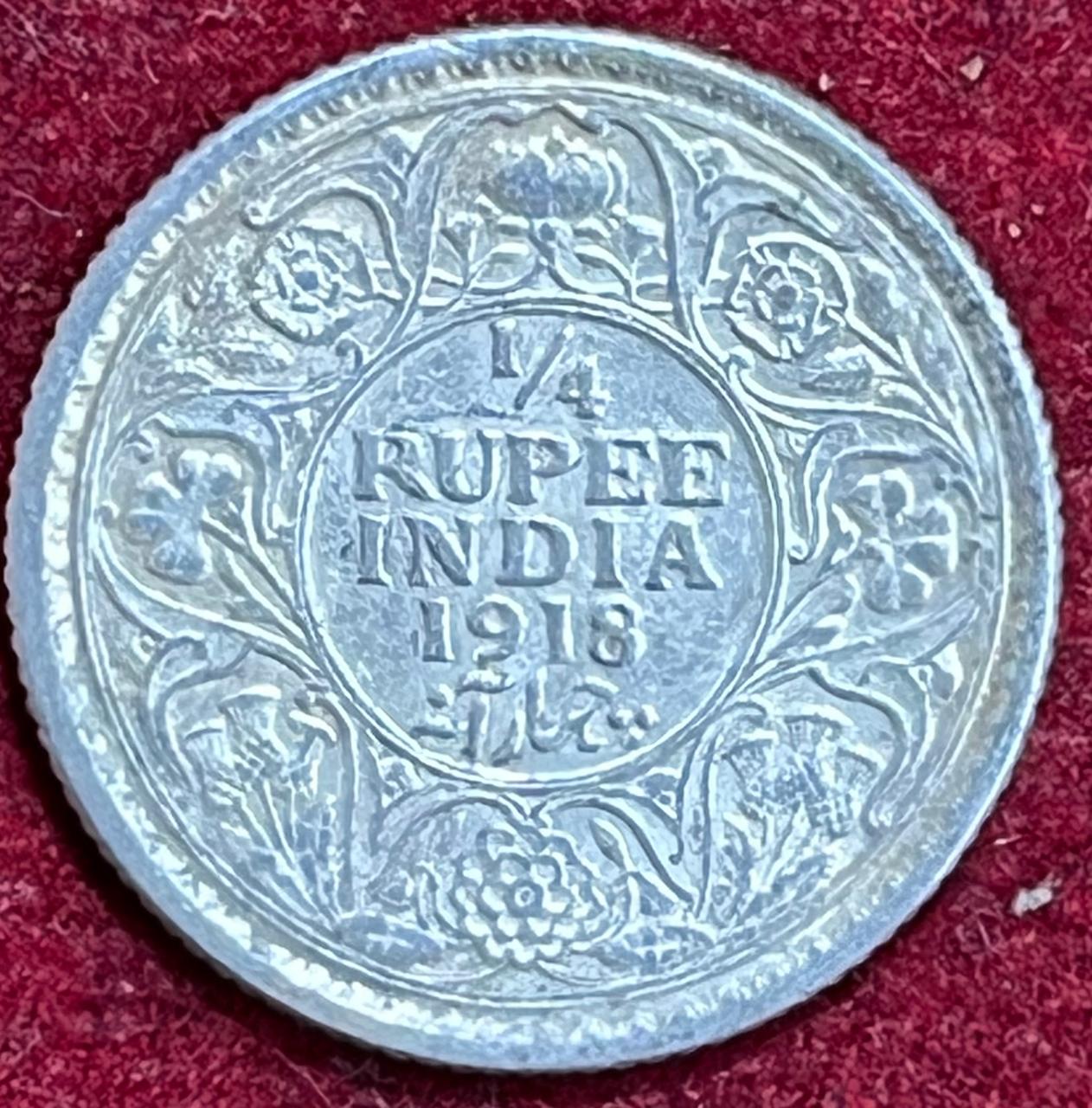 WhatsApp Image 2025-11-27 at 1.48.28 PM GEORGE V KING 1/4 RUPEES 1918 RARE SILVER COIN #V-311 - Image 1