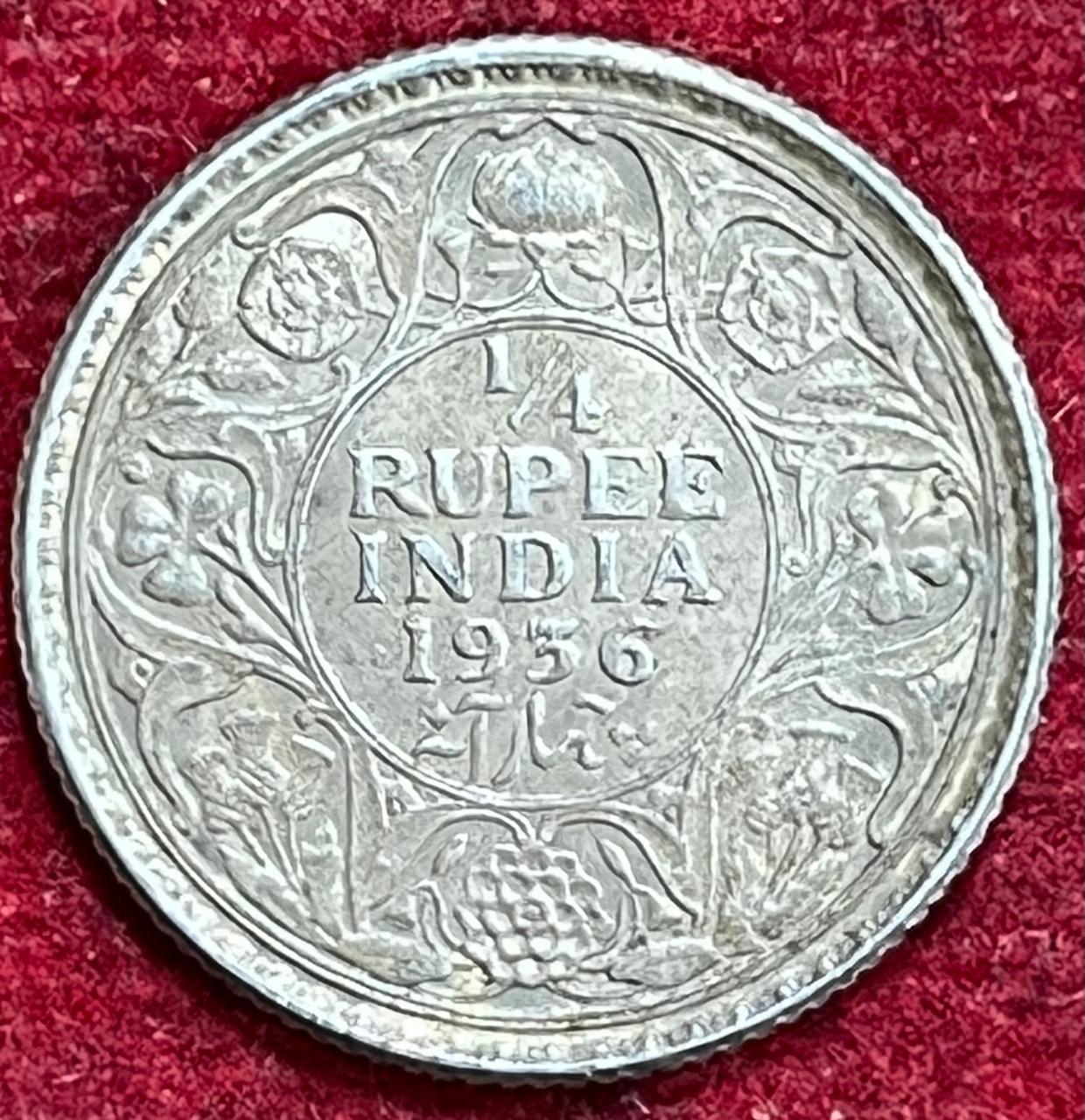 WhatsApp Image 2025-11-27 at 1.53.13 PM GEORGE V KING 1/4 RUPEES 1936 RARE COIN #V-312 (Copy) - Image 1