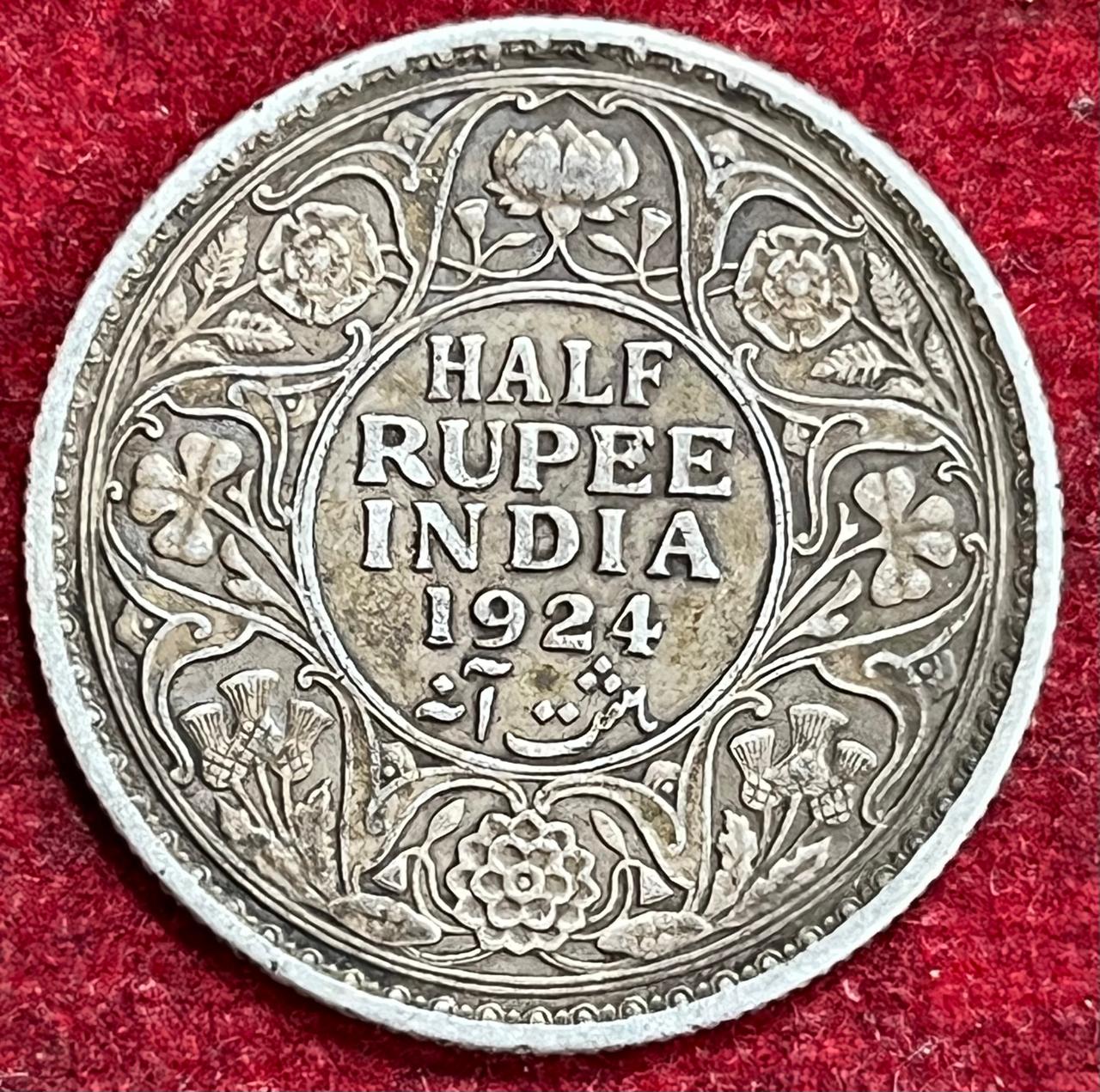 WhatsApp Image 2025-11-27 at 3.34.11 PM BRITISH INDIA 1/2 RUPEES -GEORGE V 1924 RARE SILVER COIN #V-314 - Image 1