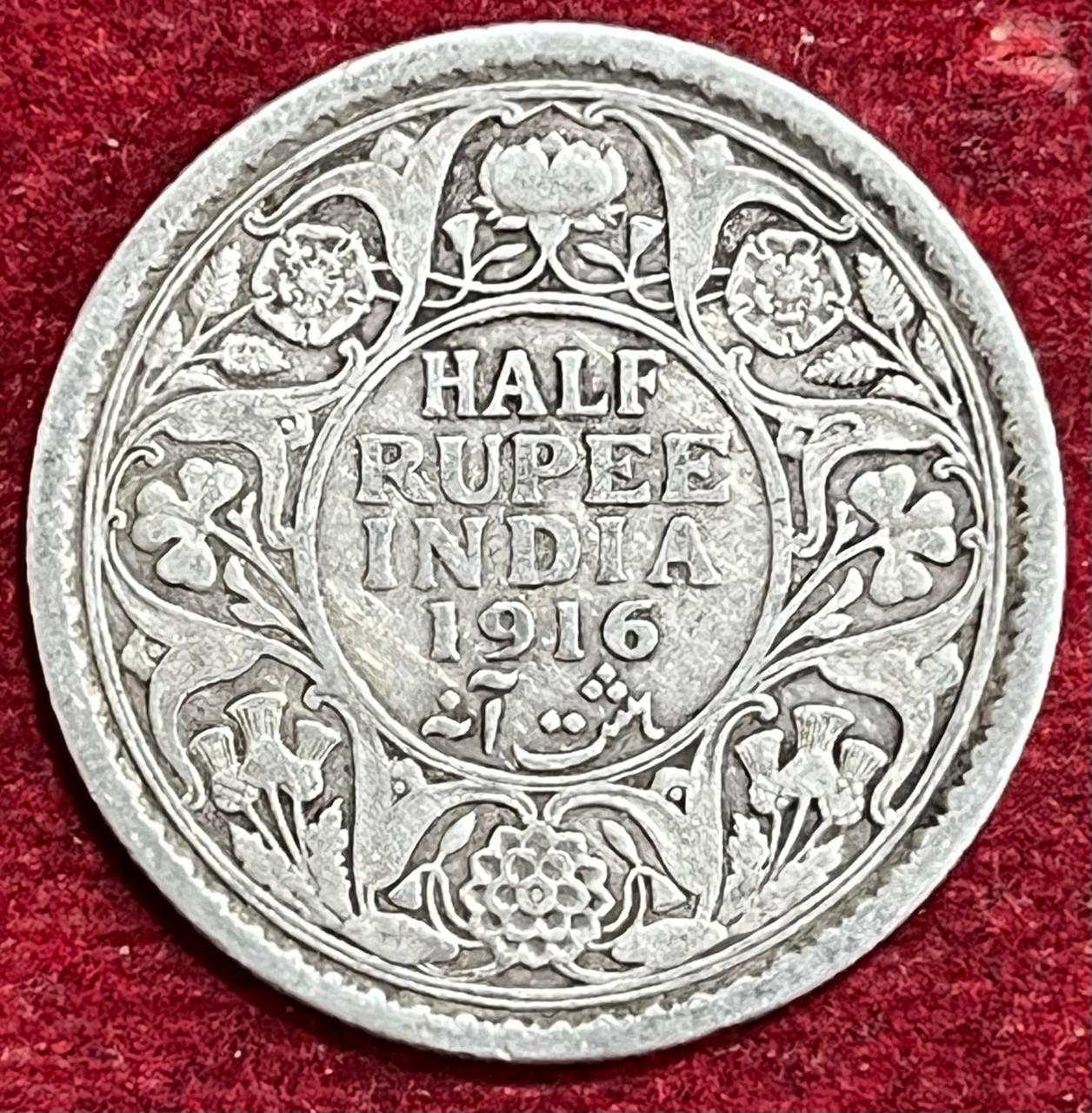 WhatsApp Image 2025-11-27 at 4.11.11 PM BRITISH INDIA 1/2 RUPEES -GEORGE V 1916 RARE SILVER COIN #V-318 - Image 1