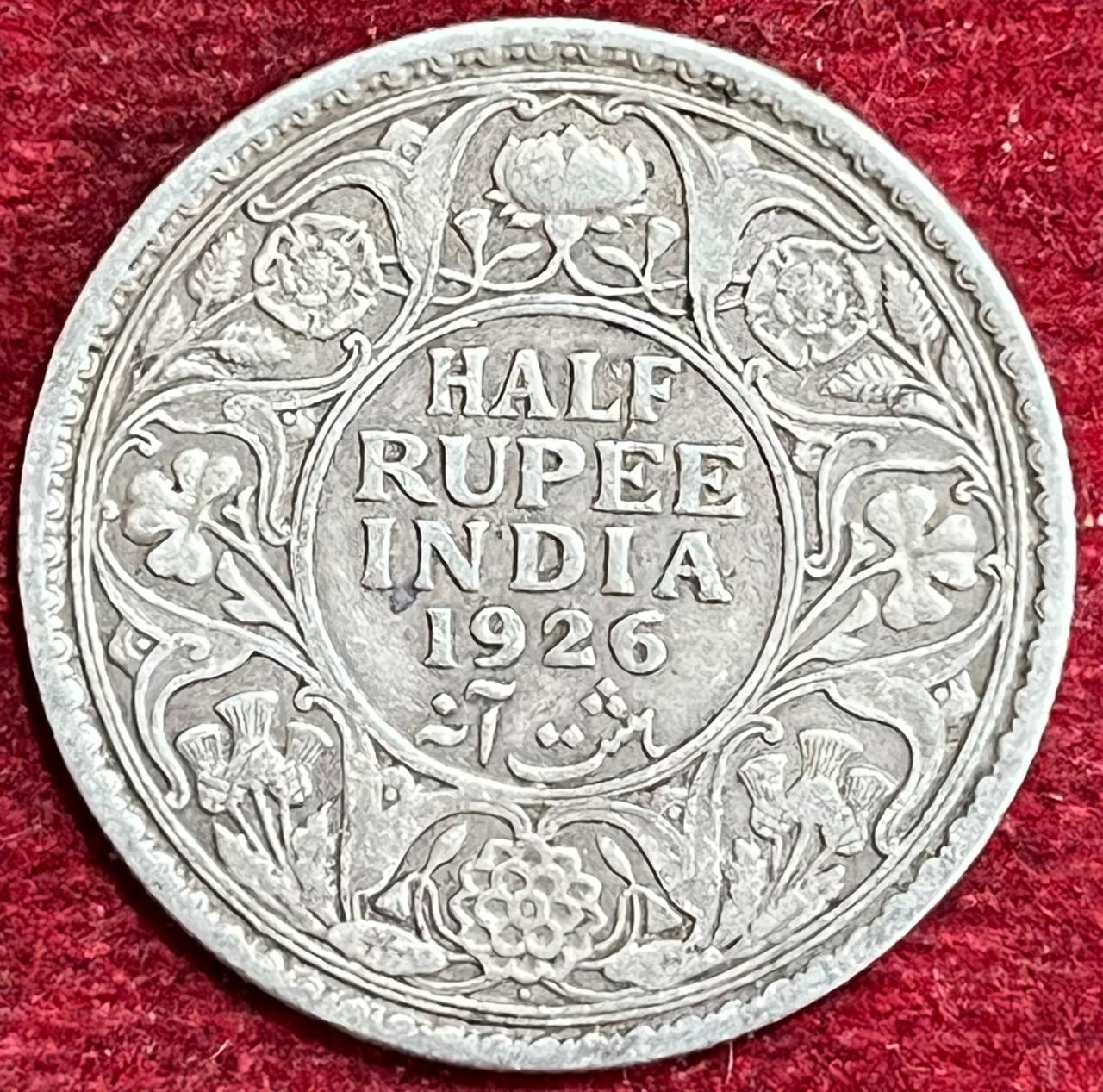 WhatsApp Image 2025-11-27 at 4.15.26 PM BRITISH INDIA 1/2 RUPEES -GEORGE V 1926 RARE SILVER COIN #V-319 - Image 1