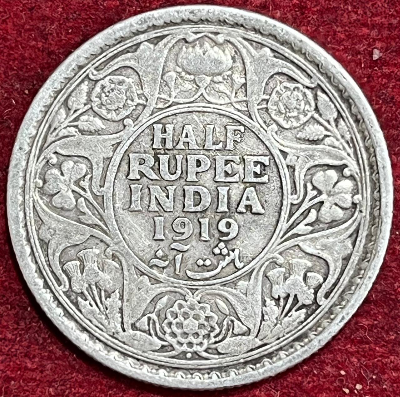 WhatsApp Image 2025-11-27 at 4.38.57 PM BRITISH INDIA 1/2 RUPEES -GEORGE V 1919 RARE SILVER COIN #V-324 - Image 1
