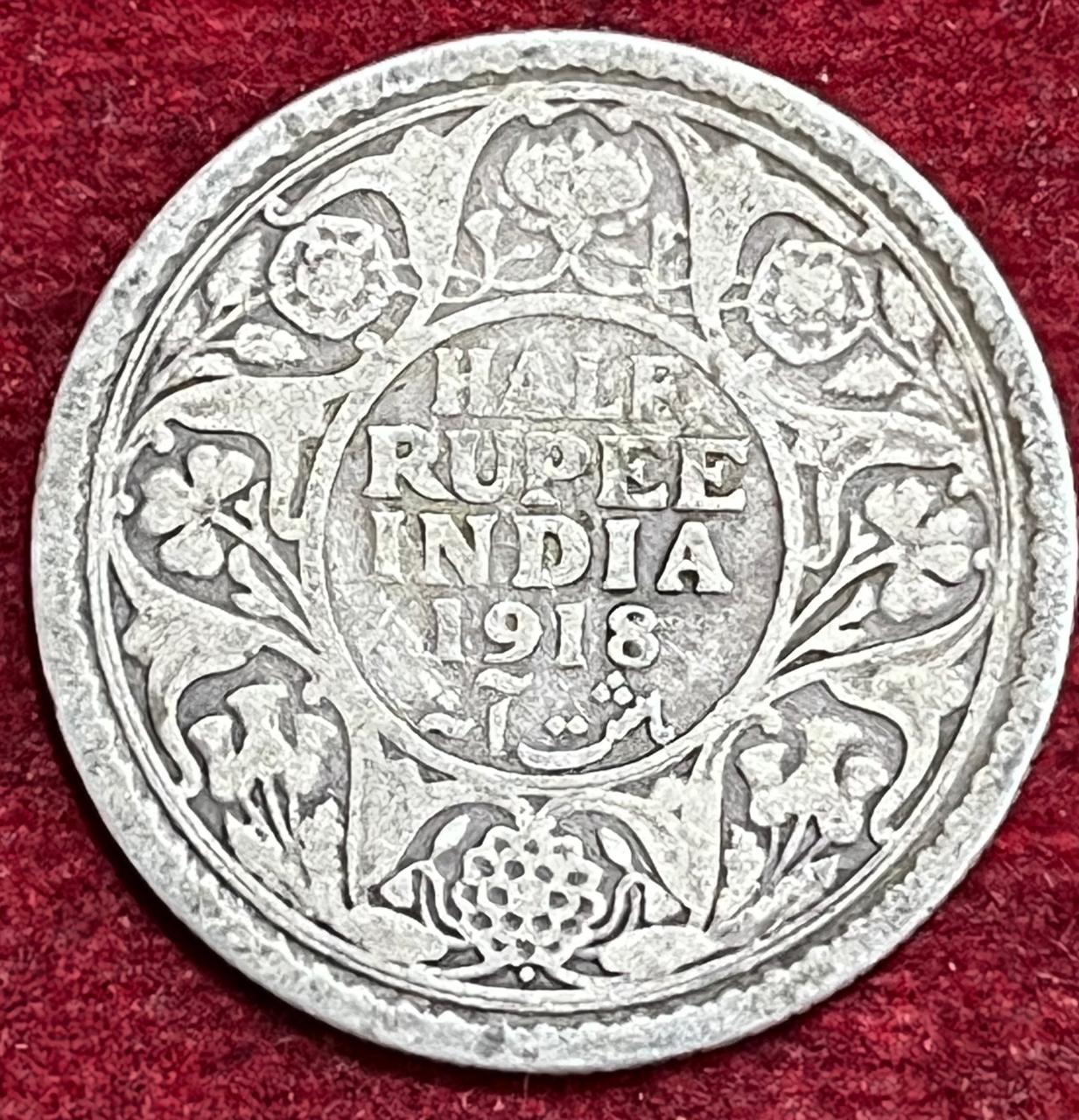 WhatsApp Image 2025-11-27 at 4.51.41 PM BRITISH INDIA 1/2 RUPEES -GEORGE V 1918 RARE SILVER COIN #V-325 - Image 1