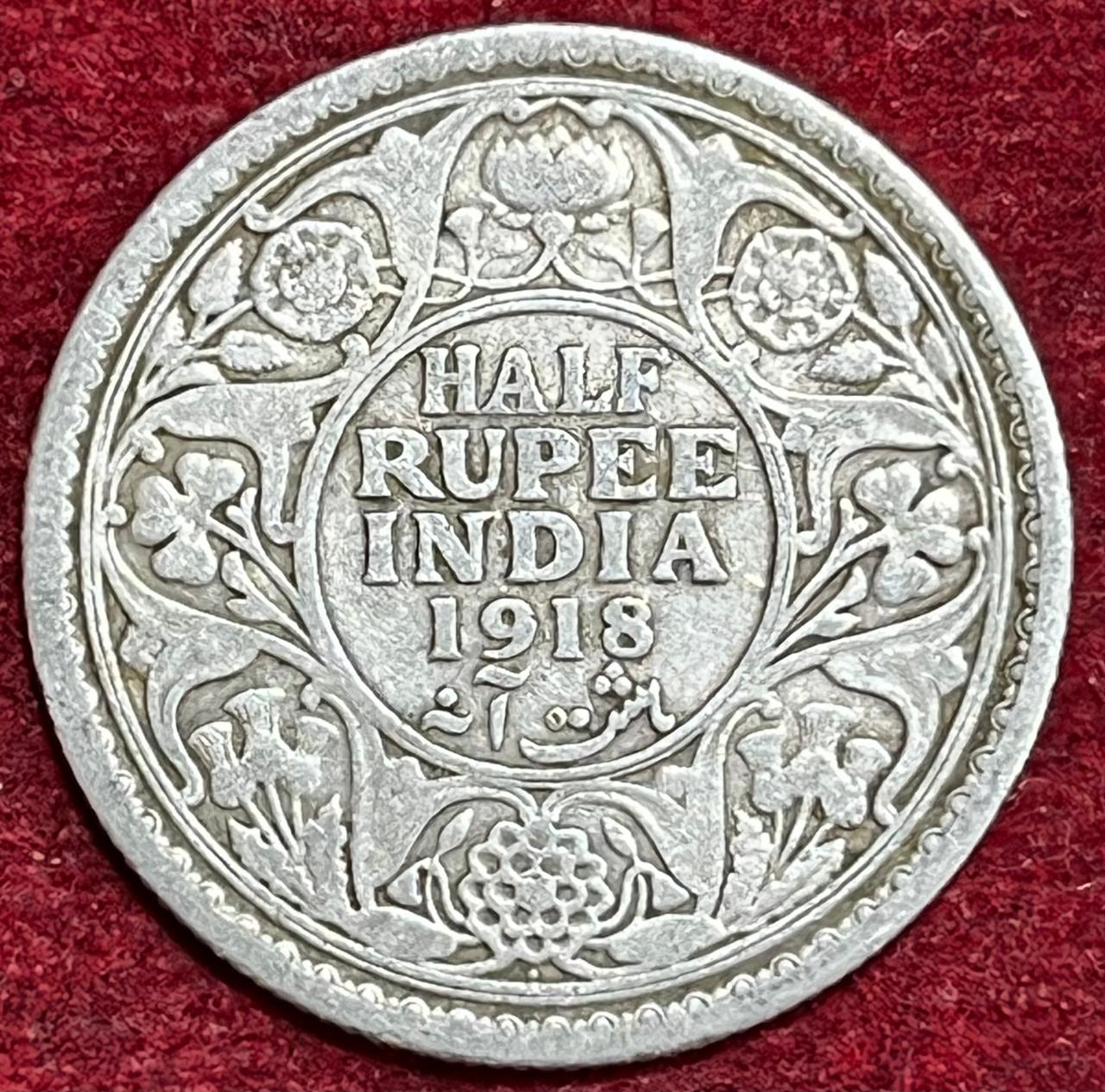 WhatsApp Image 2025-11-27 at 5.06.58 PM BRITISH INDIA 1/2 RUPEES -GEORGE V 1918 RARE SILVER COIN #V-326 - Image 1