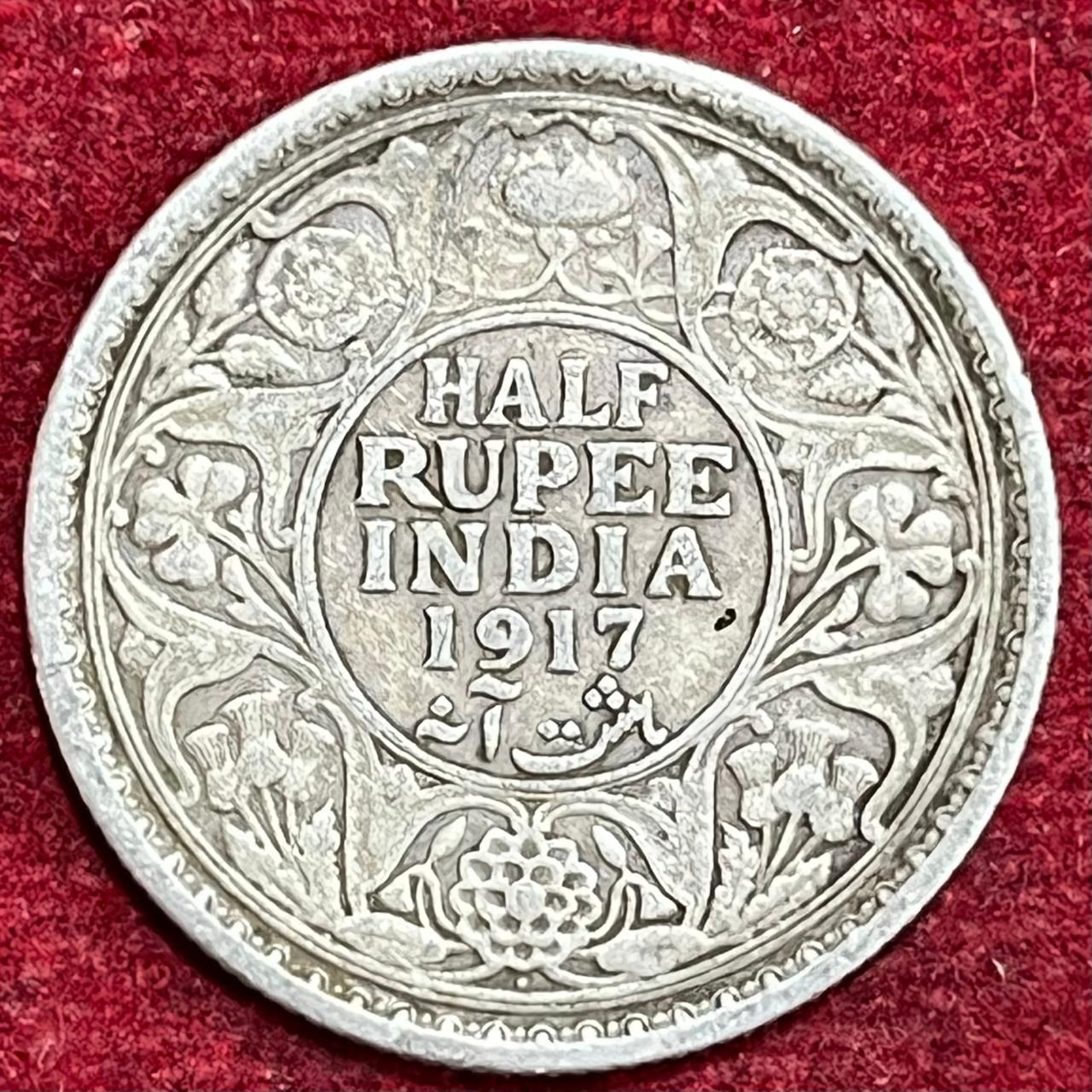 WhatsApp Image 2025-11-27 at 5.13.09 PM BRITISH INDIA 1/2 RUPEES -GEORGE V 1917 RARE SILVER COIN #V-328 - Image 1