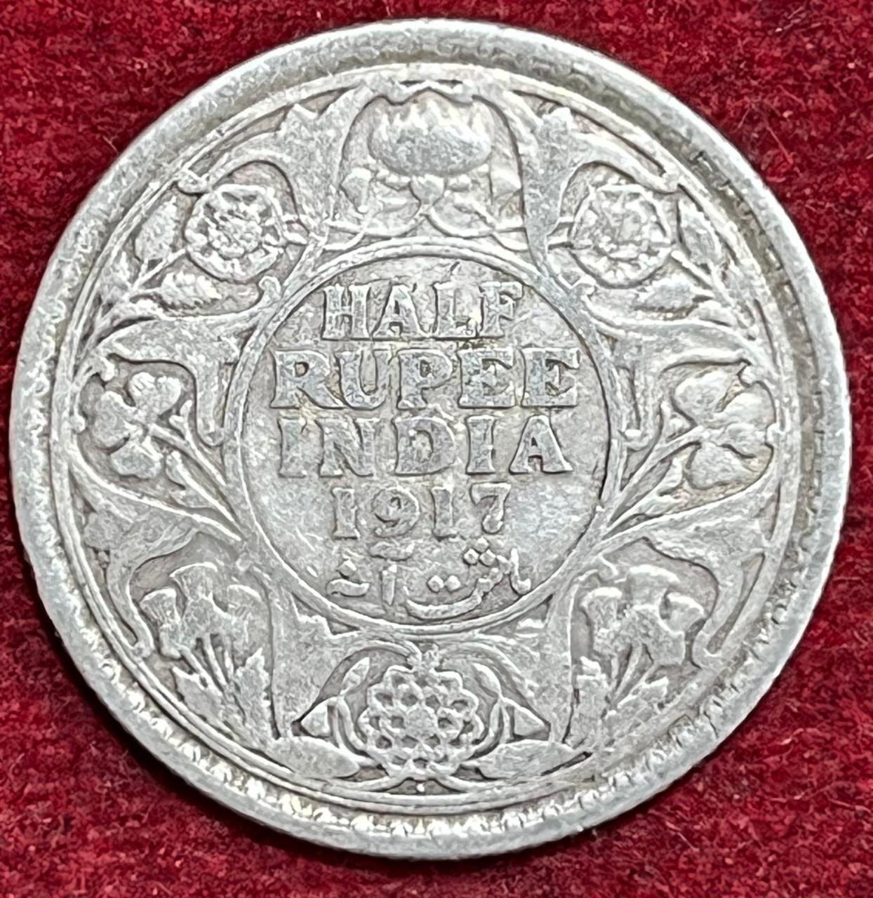 WhatsApp Image 2025-11-27 at 5.22.43 PM BRITISH INDIA 1/2 RUPEES -GEORGE V 1917 RARE SILVER COIN #V-330 - Image 1