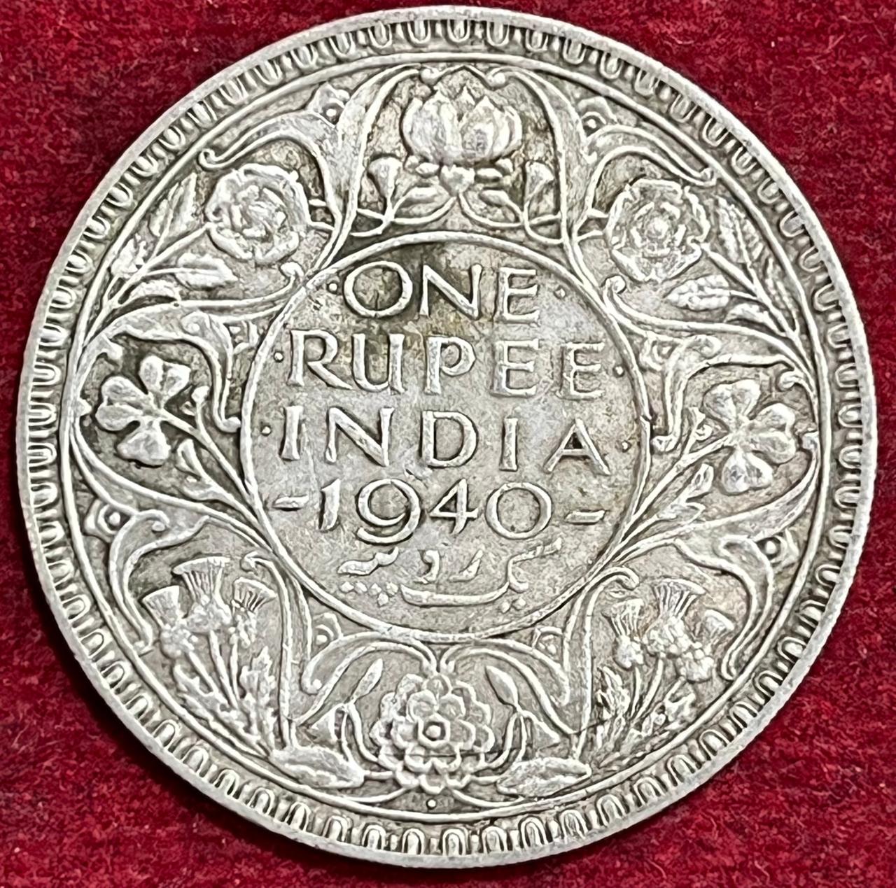 WhatsApp Image 2025-11-28 at 1.45.59 PM BRITISH INDIA 1 RUPEES GEORGE VI 1940 RARE SILVER COIN #V-342 - Image 1