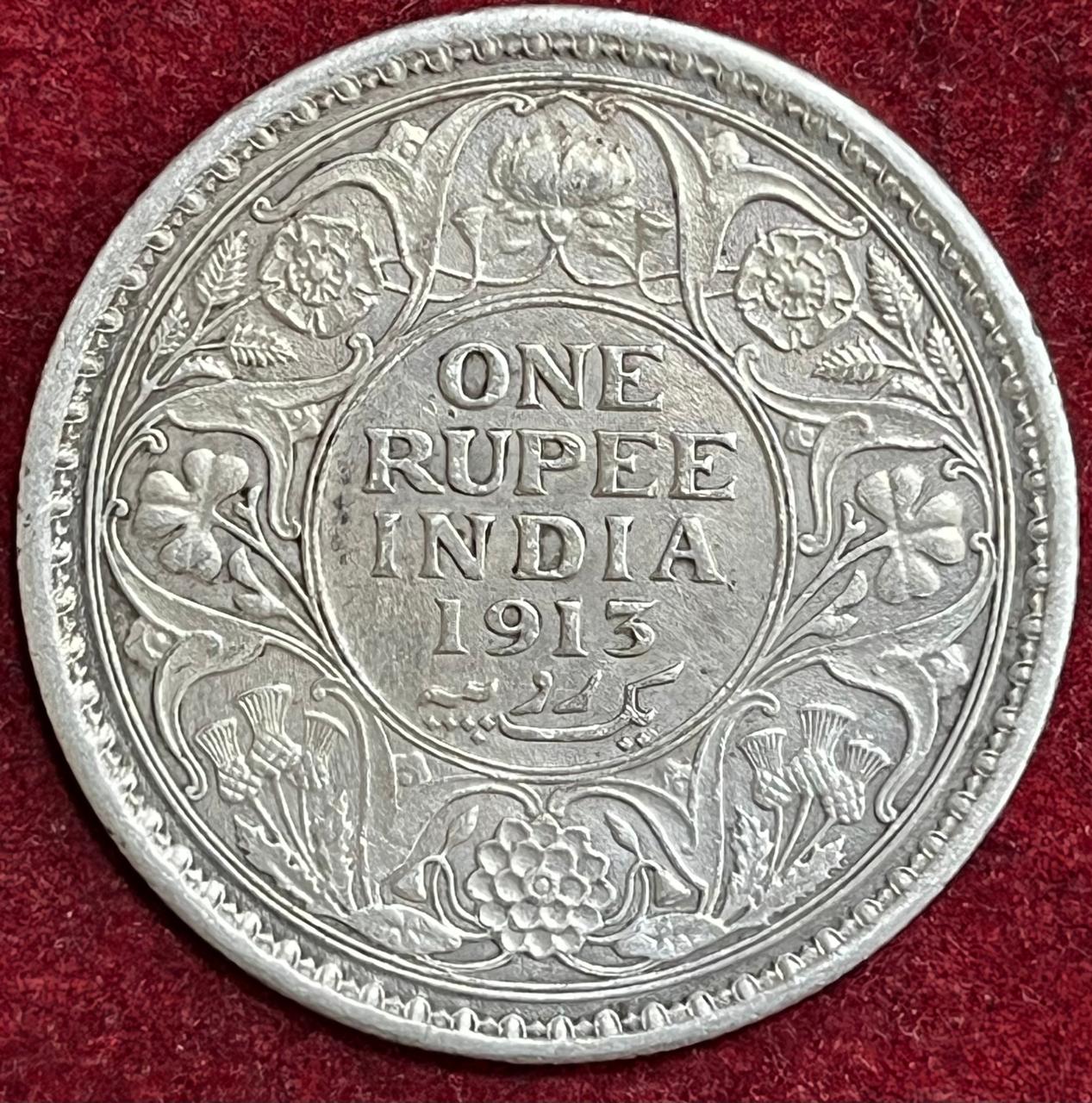 WhatsApp Image 2025-11-29 at 1.34.22 PM BRITISH INDIA 1 RUPEES GEORGE V 1913 RARE SILVER COIN #V-368 - Image 1