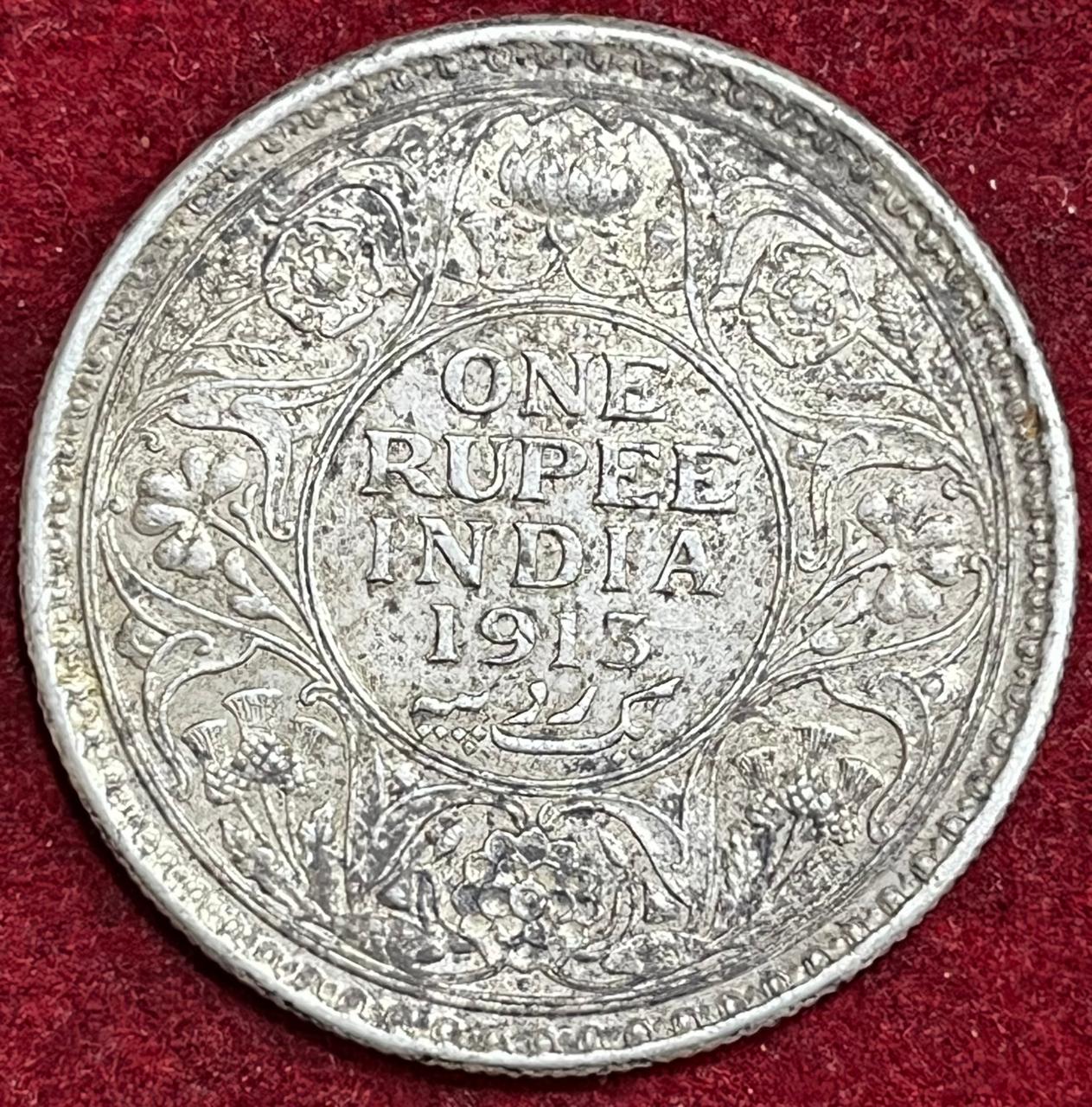 WhatsApp Image 2025-11-29 at 1.45.33 PM BRITISH INDIA 1 RUPEES GEORGE V 1913 RARE SILVER COIN #V-371 - Image 1