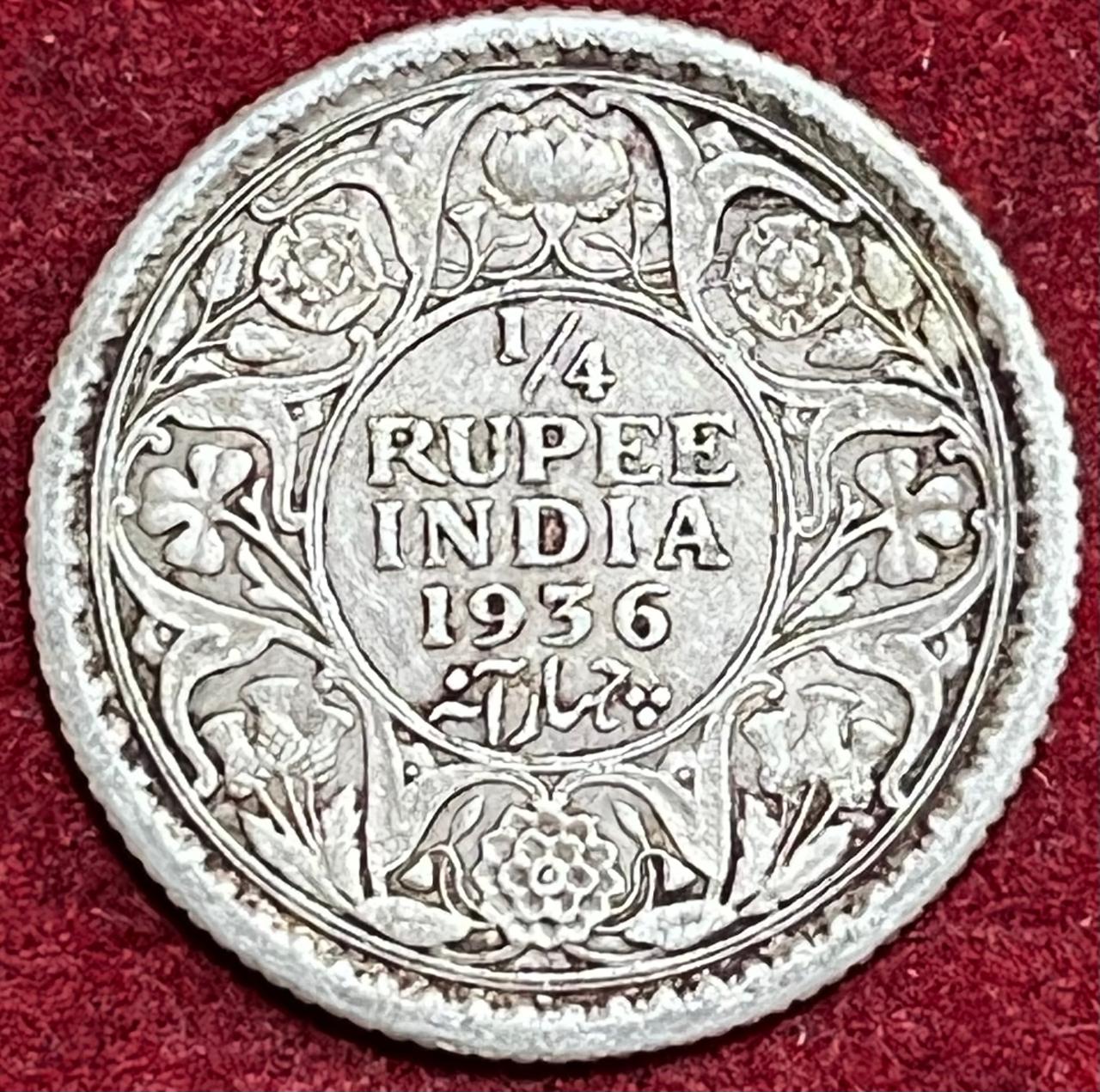 WhatsApp Image 2025-11-29 at 4.14.24 PM BRITISH INDIA 1/4 GEORGE V 1936 RARE SILVER COIN #V-386 - Image 1