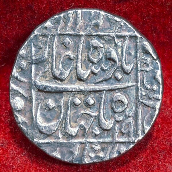 Rare Mughal Empire Shah Jahan (AH 1037-1068 / 1628-1658 AD) Silver Rupee Coin “Shah Jahan Badshah Ghazi” #V-396