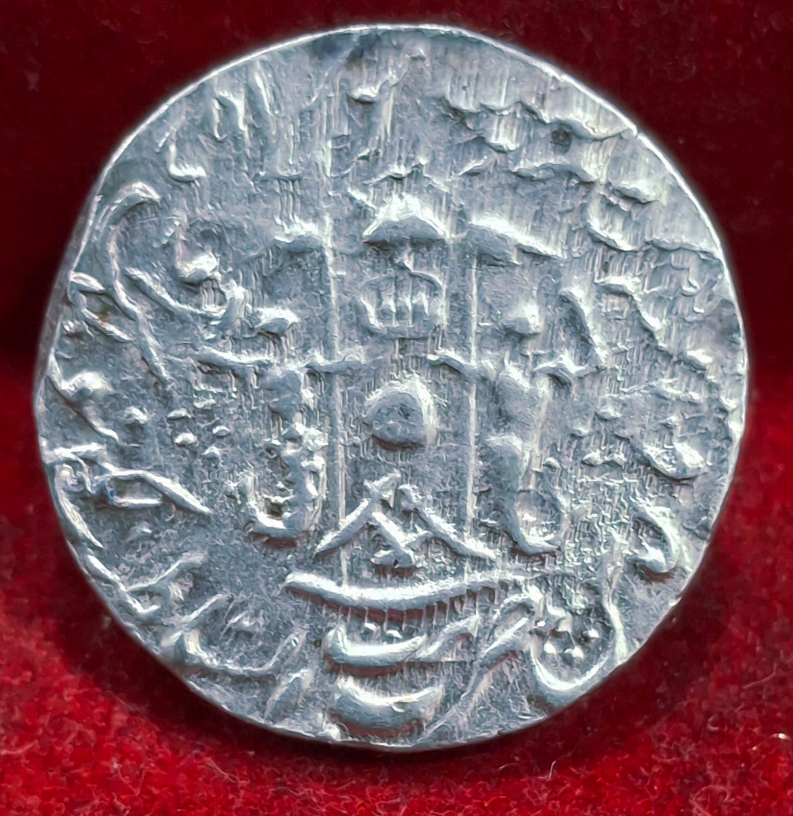 WhatsApp Image 2025-12-06 at 17.27.11_35b6a100 Indian princely states › Awadh 1 Rupee (1847-1856) - Wajid Ali Lucknow Rare Silver Coin #V-442 - Image 1