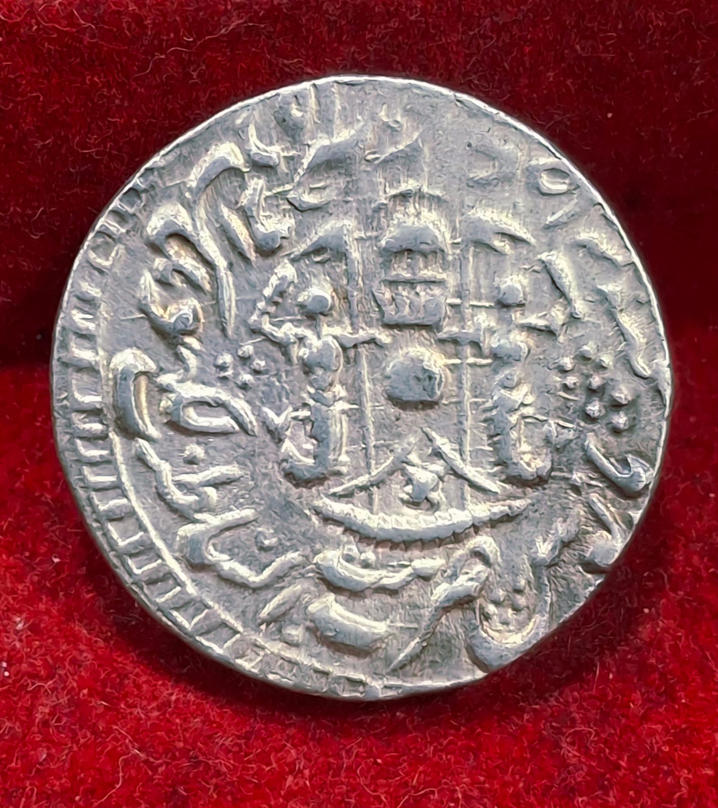 WhatsApp Image 2025-12-06 at 17.46.41_554d1f50 Indian princely states › Awad 1 Rupee (1847-1856) - Wajid Ali Lucknow High Grade Rare Silver Coin #V-444 - Image 1
