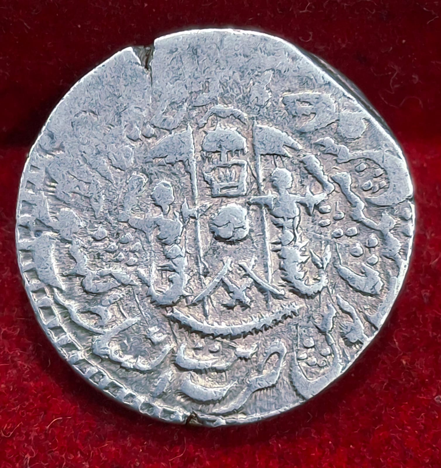 WhatsApp Image 2025-12-06 at 17.51.45_2e69e782 Indian princely states › Awad 1 Rupee (1847-1856) - Wajid Ali Lucknow Rare Silver Coin #V-445 - Image 1