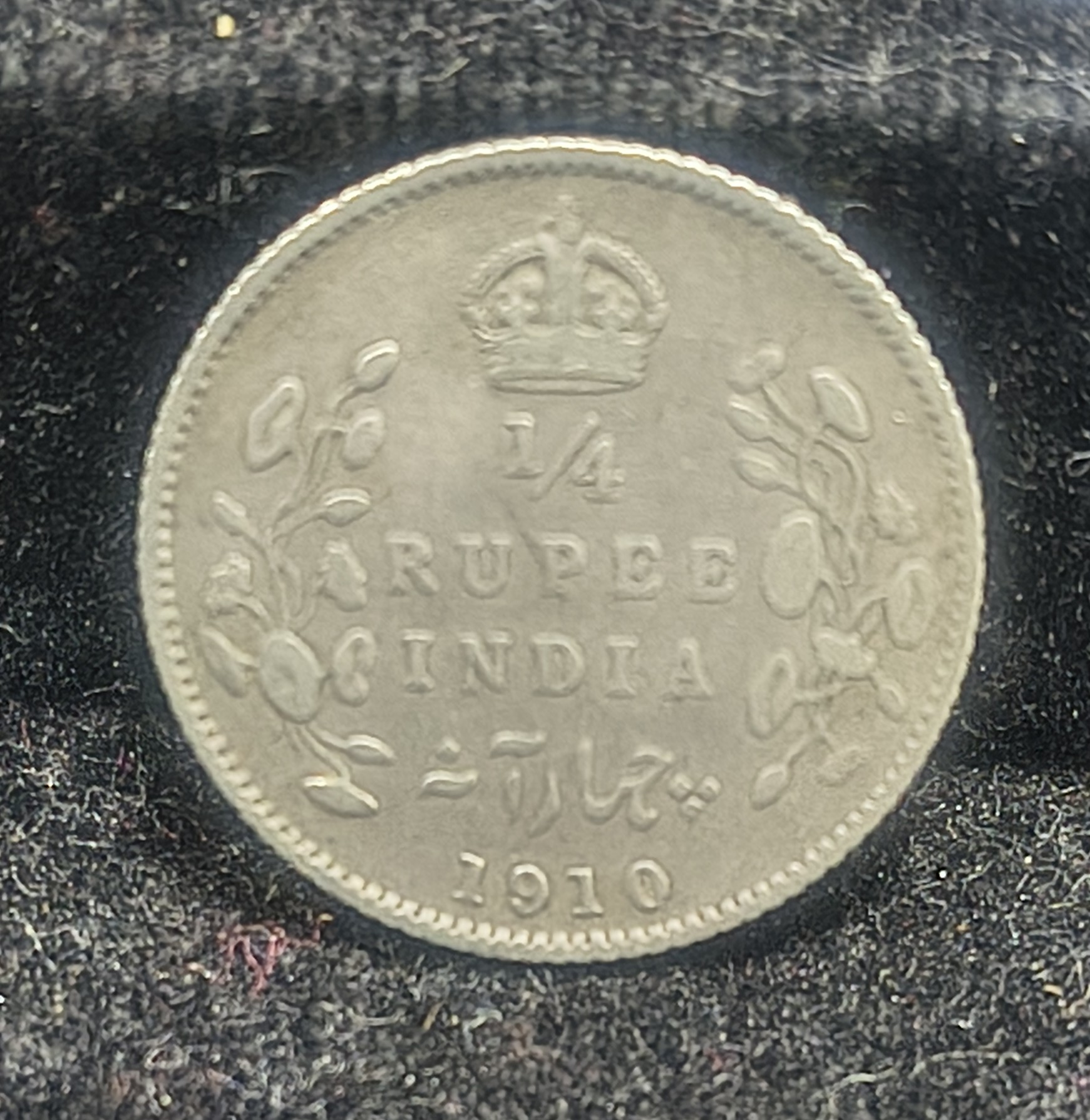 IMG_20260219_171844214_HDR.jpg India - British ¼ Rupee 1910 - Edward VII Rare Silver Coin - Image 1