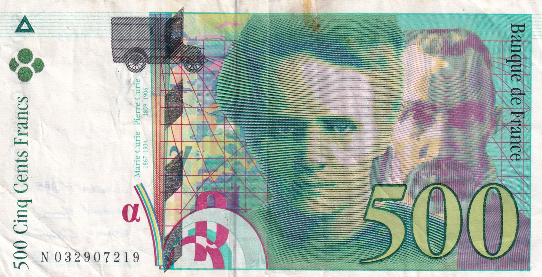 IMG_20260227_0009 France 500 Francs Rare World Note - Image 1