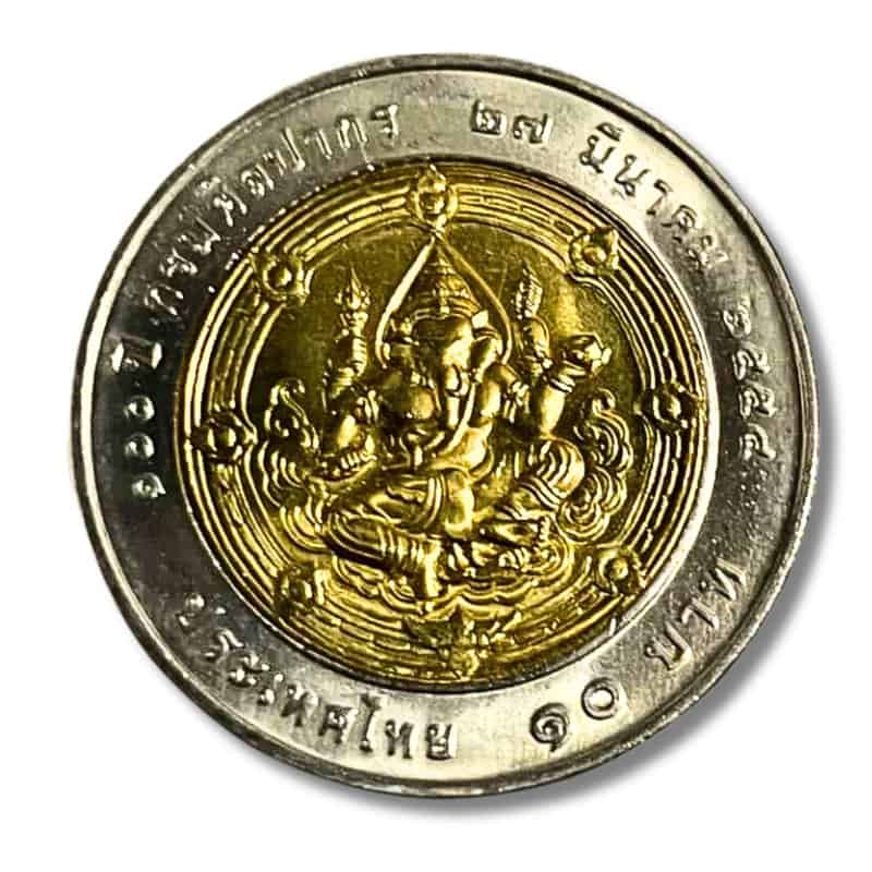 Thailand-10-Bhat-Ganesh-obv Thailand 10 Baht (2011) - Rama IX Centenary of Fine Arts Department Rare Coin - Image 1