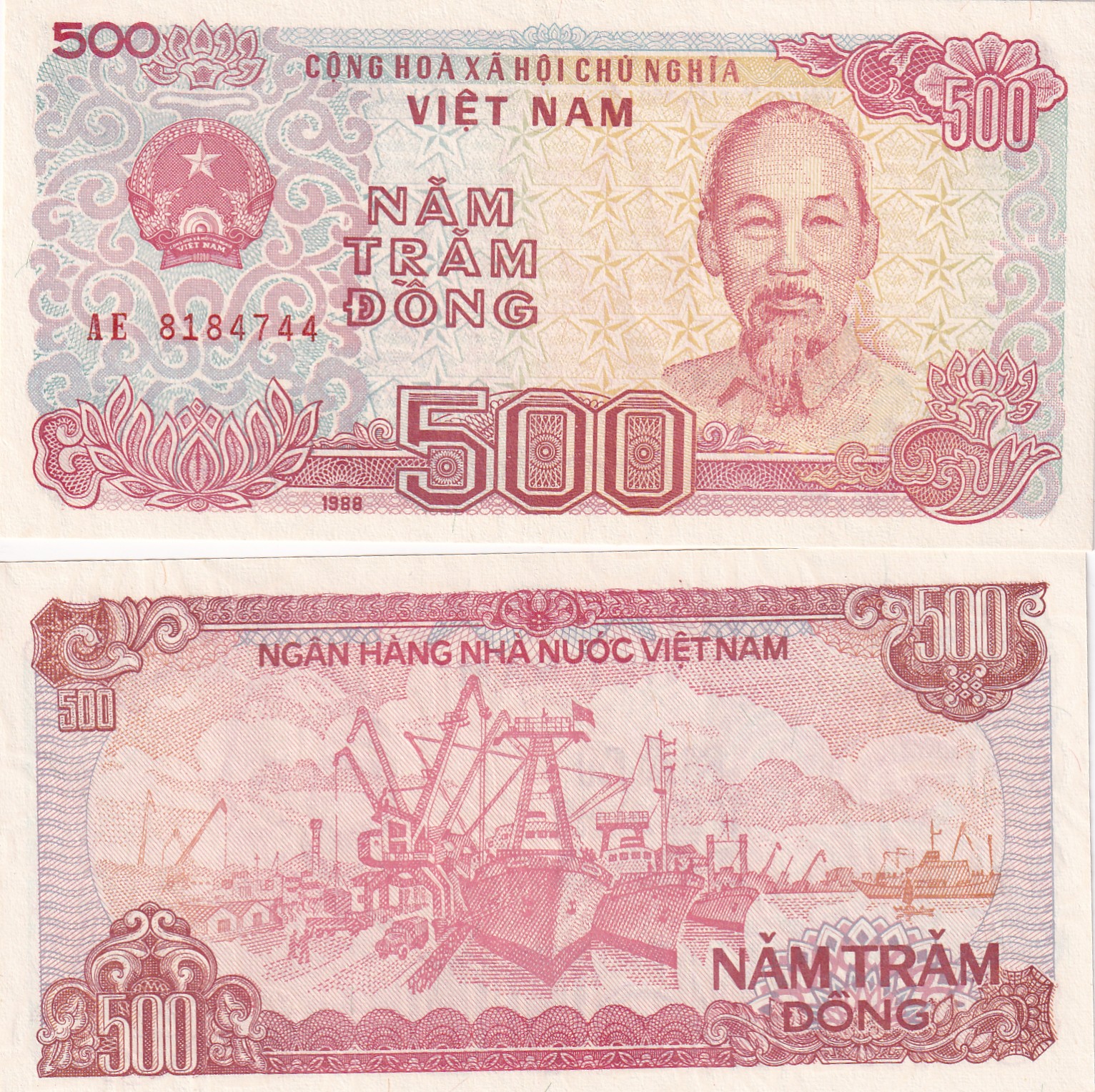 IMG_20260303_0006 Vietnam 500 Dong Rare GEM UNC Note#Q - Image 1