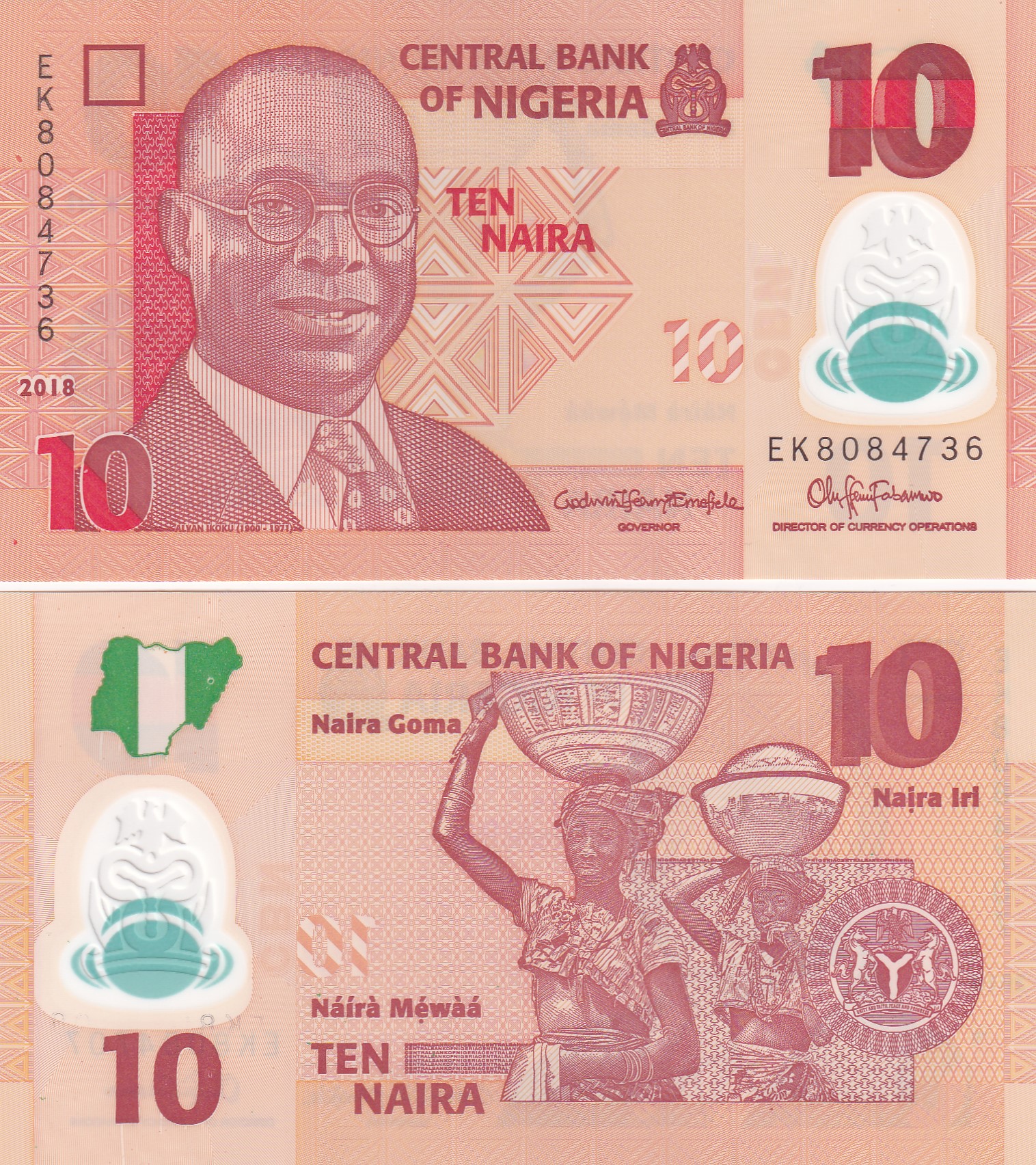IMG_20260303_0029 Nigeria 10 Naira Polymer GEM UNC Note #Q - Image 1