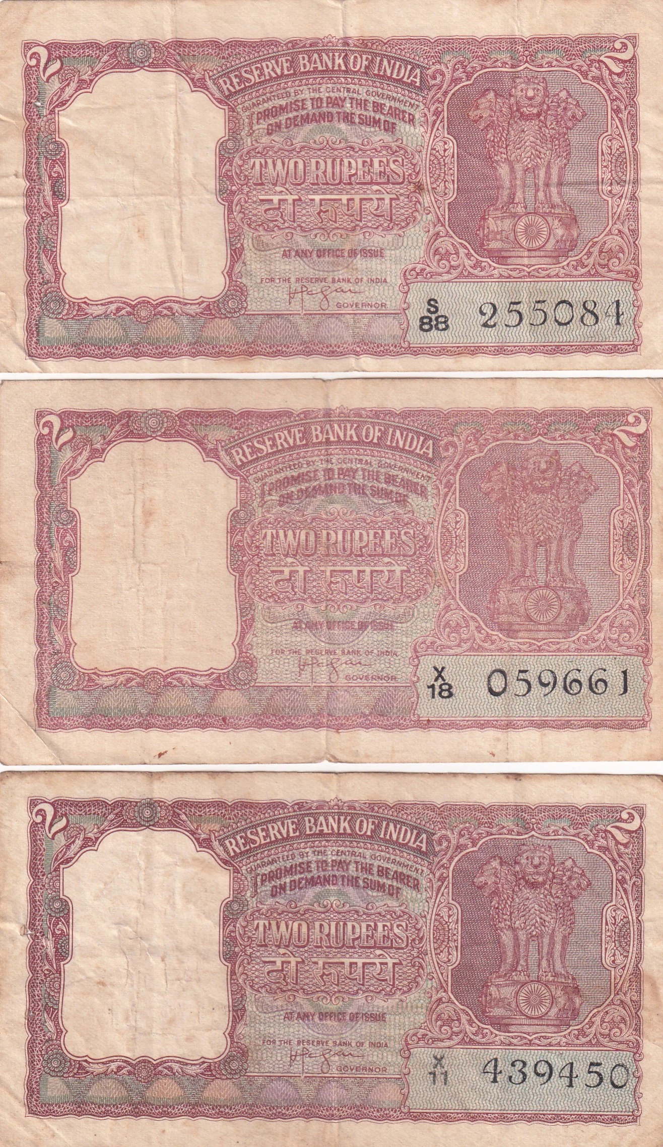 IMG_20260324_0021 2 RUPEES HALF TIGER GOVERNOR IYENGAR RARE NOTE BUYER WILL RECEIVE RANDOMLY 1 NOTE - Image 1