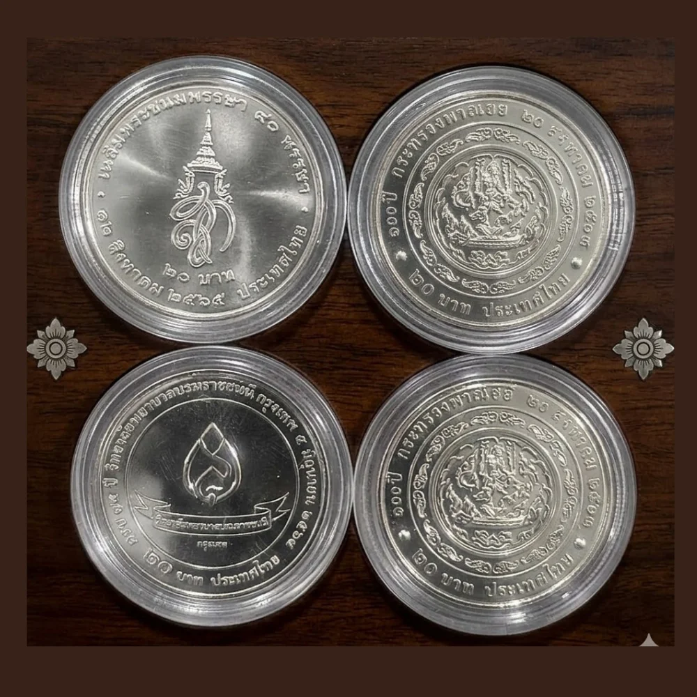 Untitled design (1) 4 Different Thailand (Baht) Commemorative Rare Coin with Capsule (4 Coin Set) - Image 1