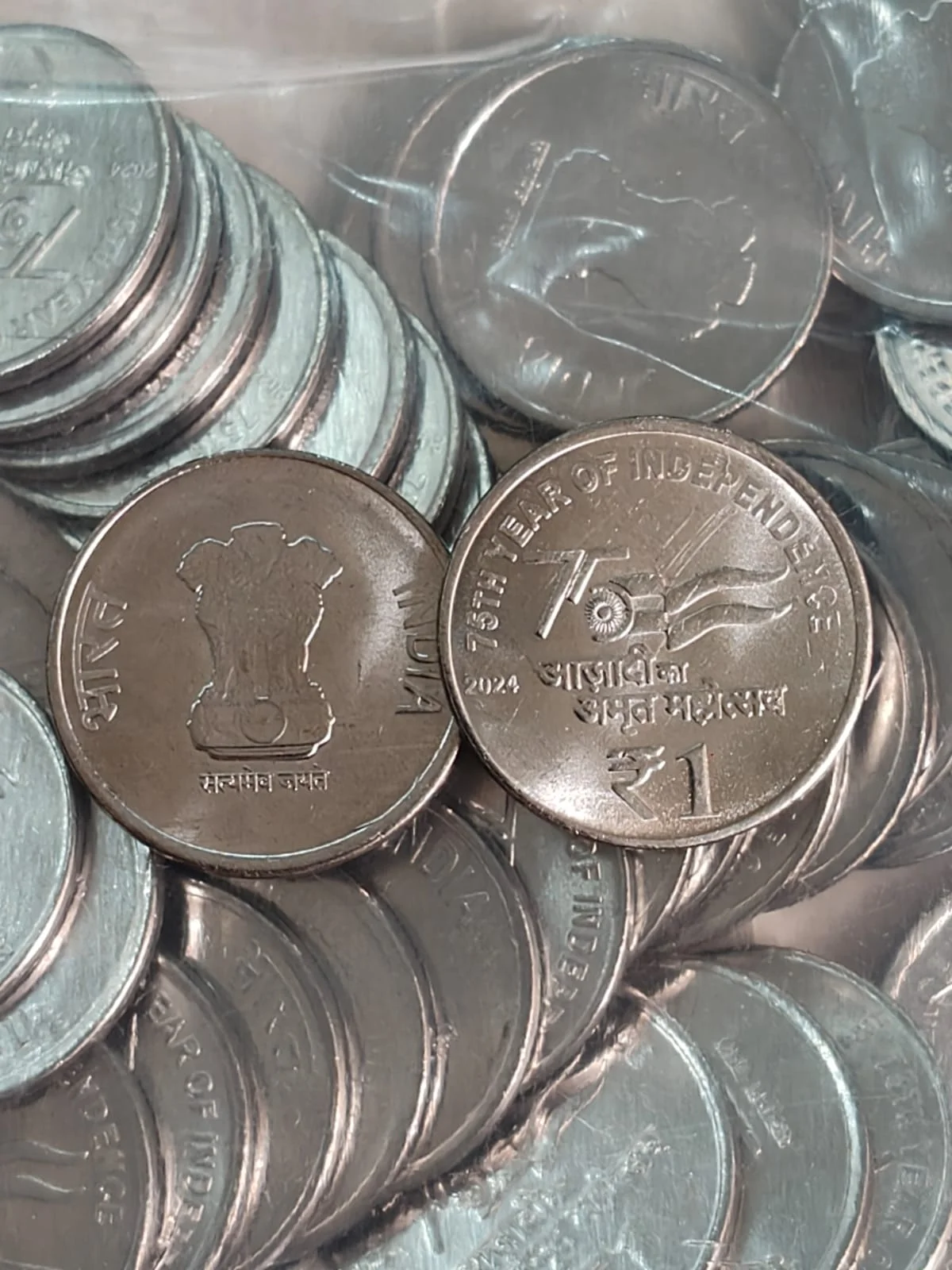 WhatsApp Image 2026-03-19 at 12.08.31 PM 2024 Calcutta Mint Azadi Ka Amrit Mahotsav 50 coins Mint Pack Packet - Image 1