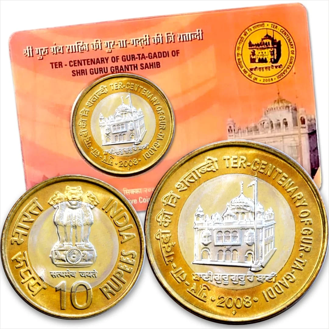 WhatsApp Image 2026-03-24 at 7.12.20 AM TEN Centenary Of Gur-ta-Gaddi (Shri Guru Granth Sahib) 2008 Bombay Mint UNC Card - Image 1