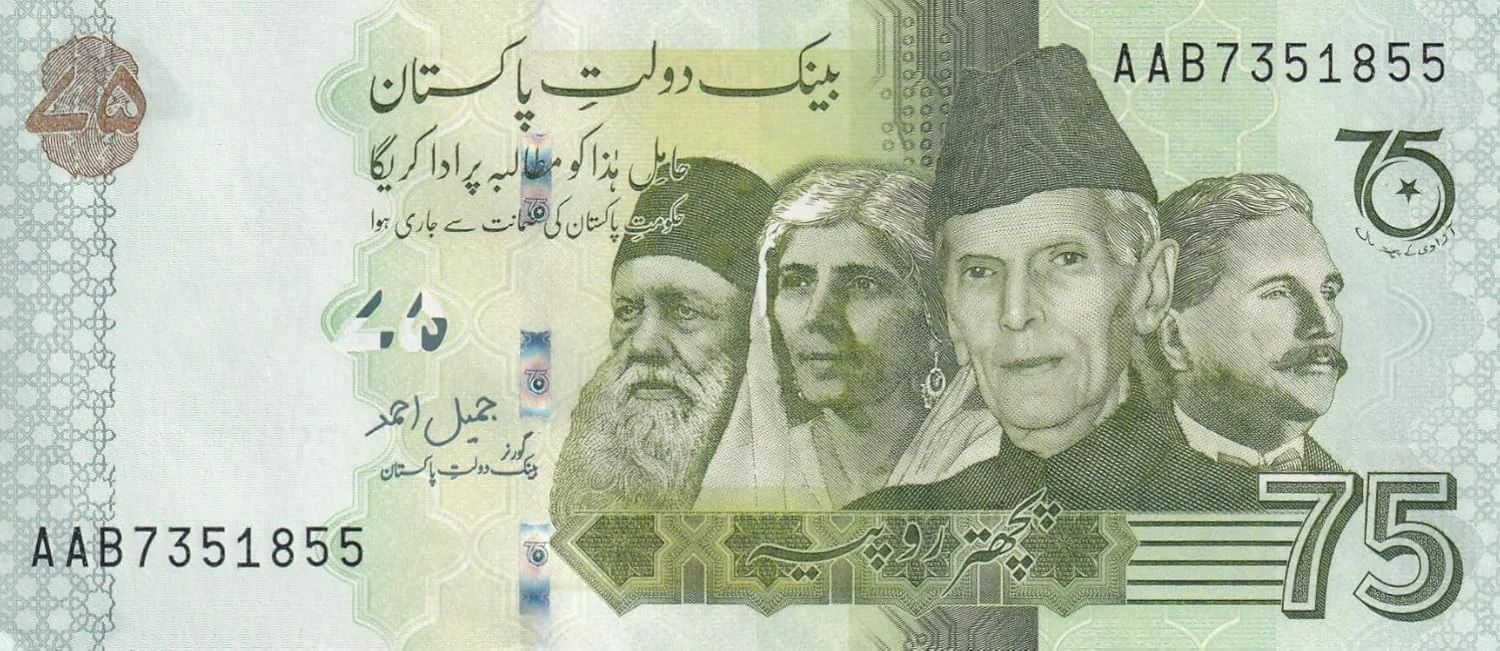 71HFOTNiuuL._SL1500_ Pakistan 75 Rupees Commemorative Independence Rare Banknote - Image 1