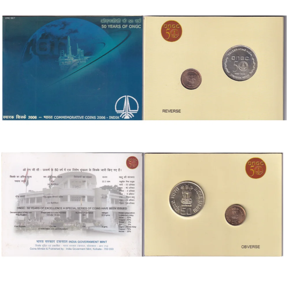 Commemorative Coin (5) 50 Years of ONGC 2006 Rare Kolkata Mint UNC 2 Coin Set - Image 1
