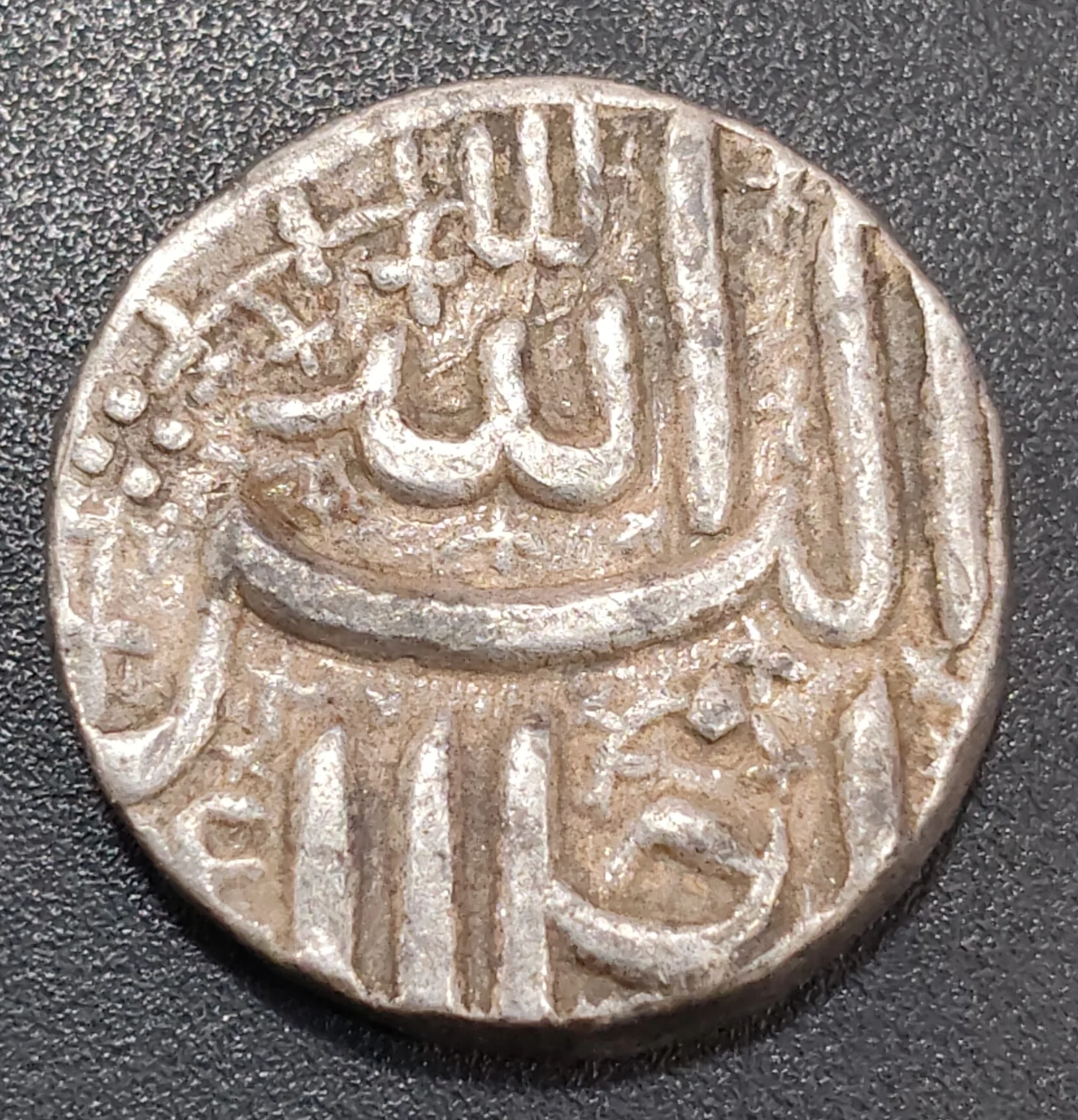 IMG_20260408_173507.jpg India › Mughal Empire 1 Rupee - Akbar Rare Silver Coin - Image 1
