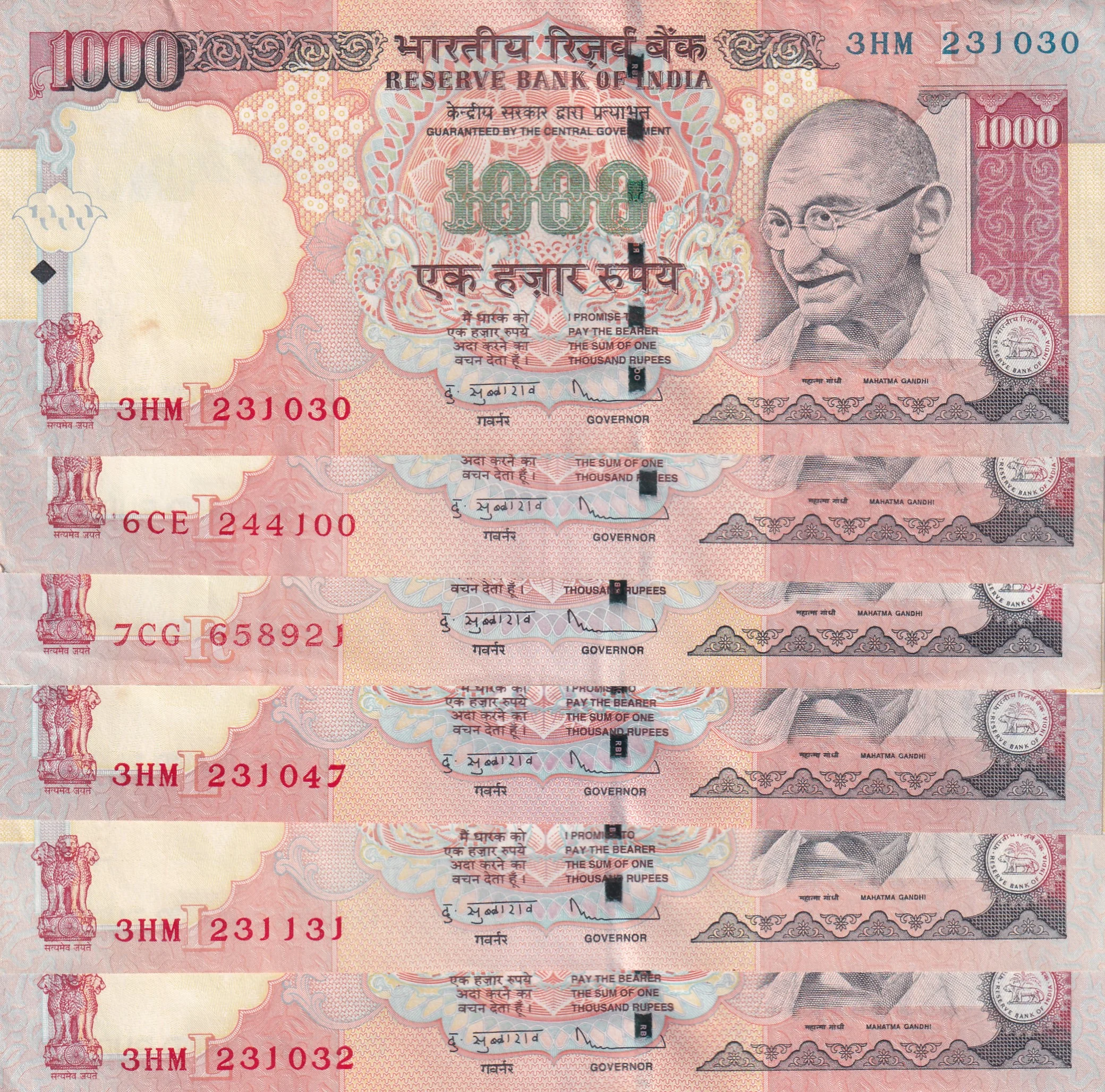IMG_20260413_0002 1000 Rupees governor D.Subbarao Rare Top condition note - Image 1