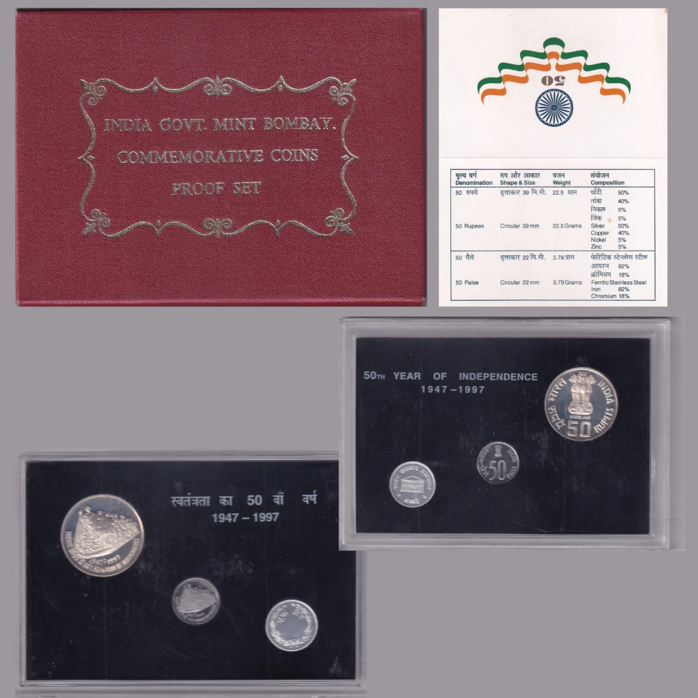 PROOF SET 50th YEAR OF INDEPENDENCE 1947-1997 INDIA GOVT. MINT BOMBAY COMMEMORATIVE VIP 3 COINS PROOF SET RARE - Image 1