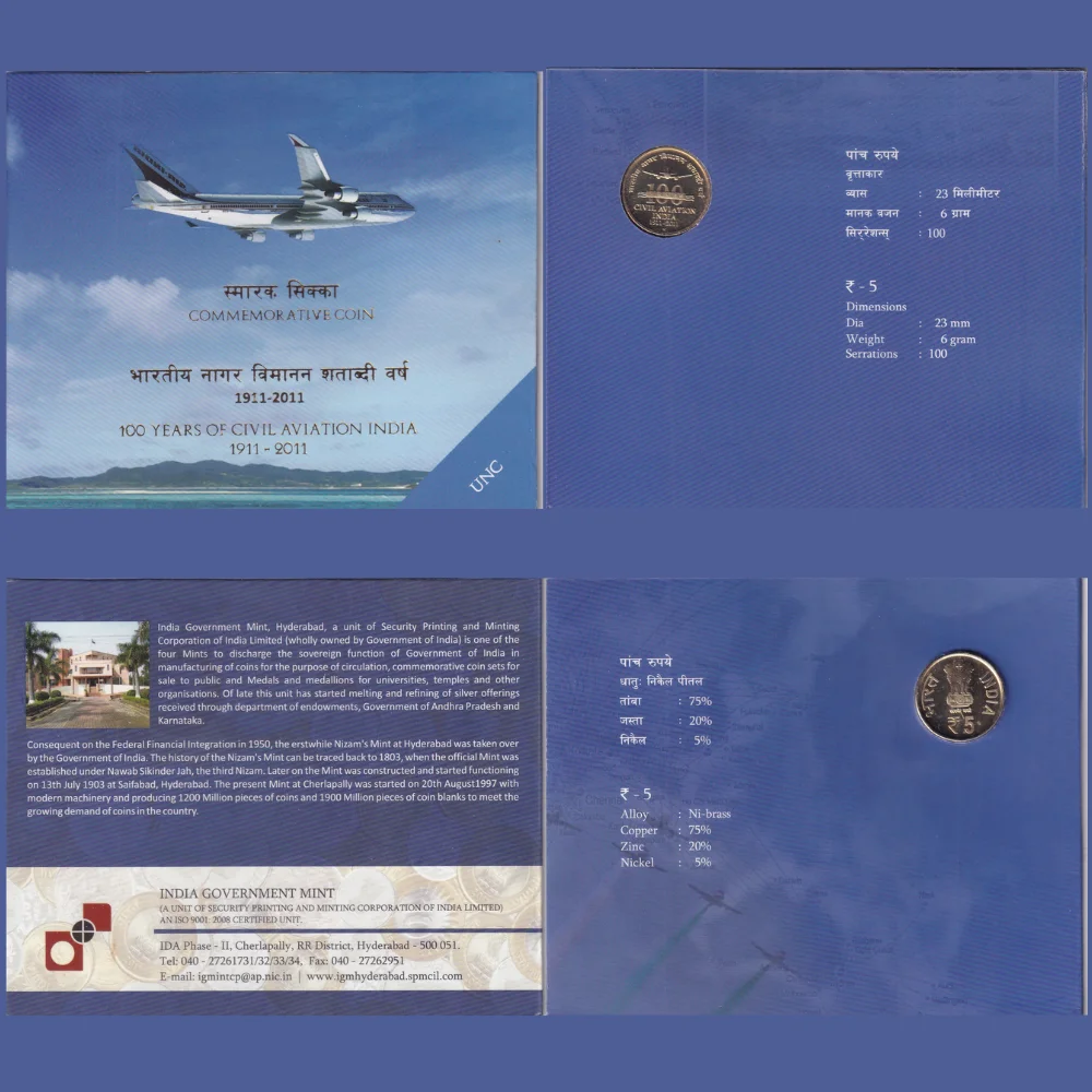 commemorative coins (3) 100 Years of Civil Aviation 1911-2011 Rare commemorative Hyderabad Mint UNC Coin Set - Image 1