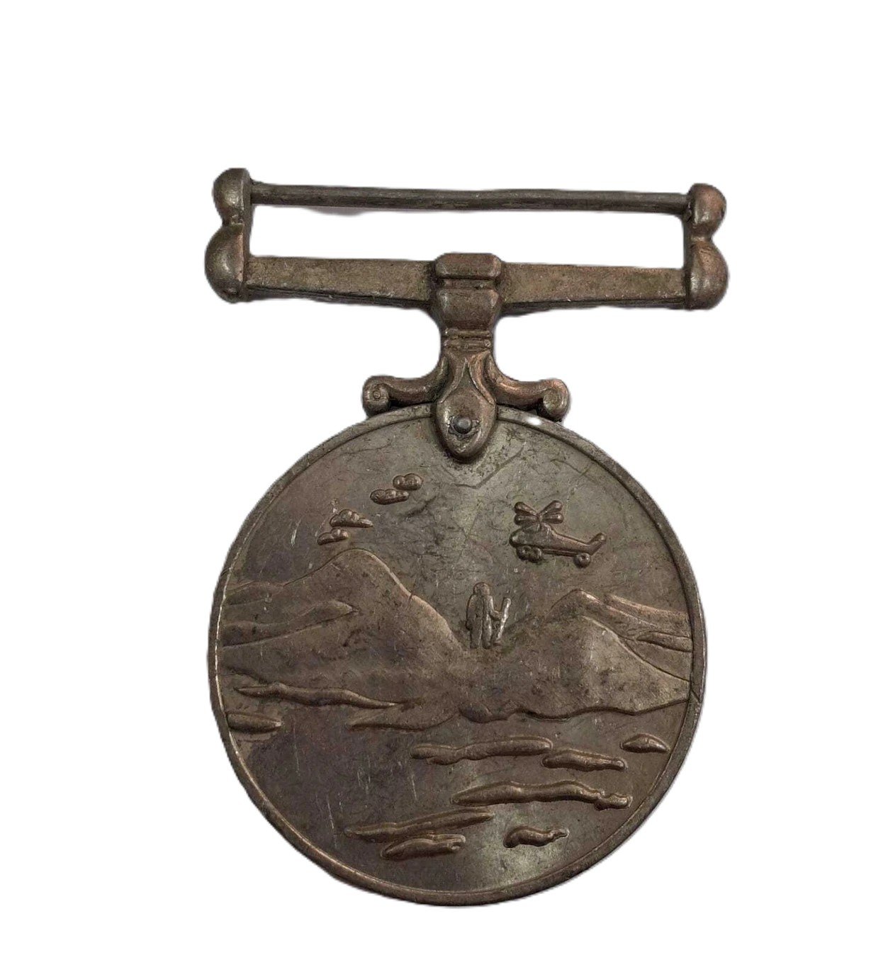 14.jpg SIACHEN GLACIER 1975 RARE UNNAMED MEDAL - Image 1